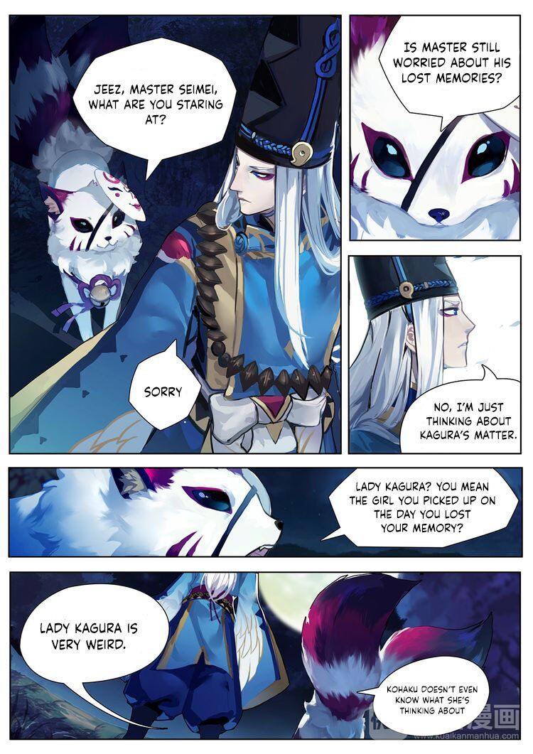 Onmyoji Chapter 1 #5