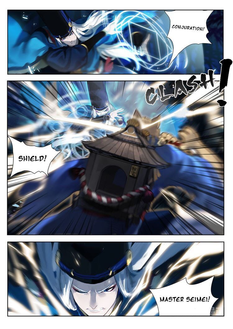 Onmyoji Chapter 1 #11