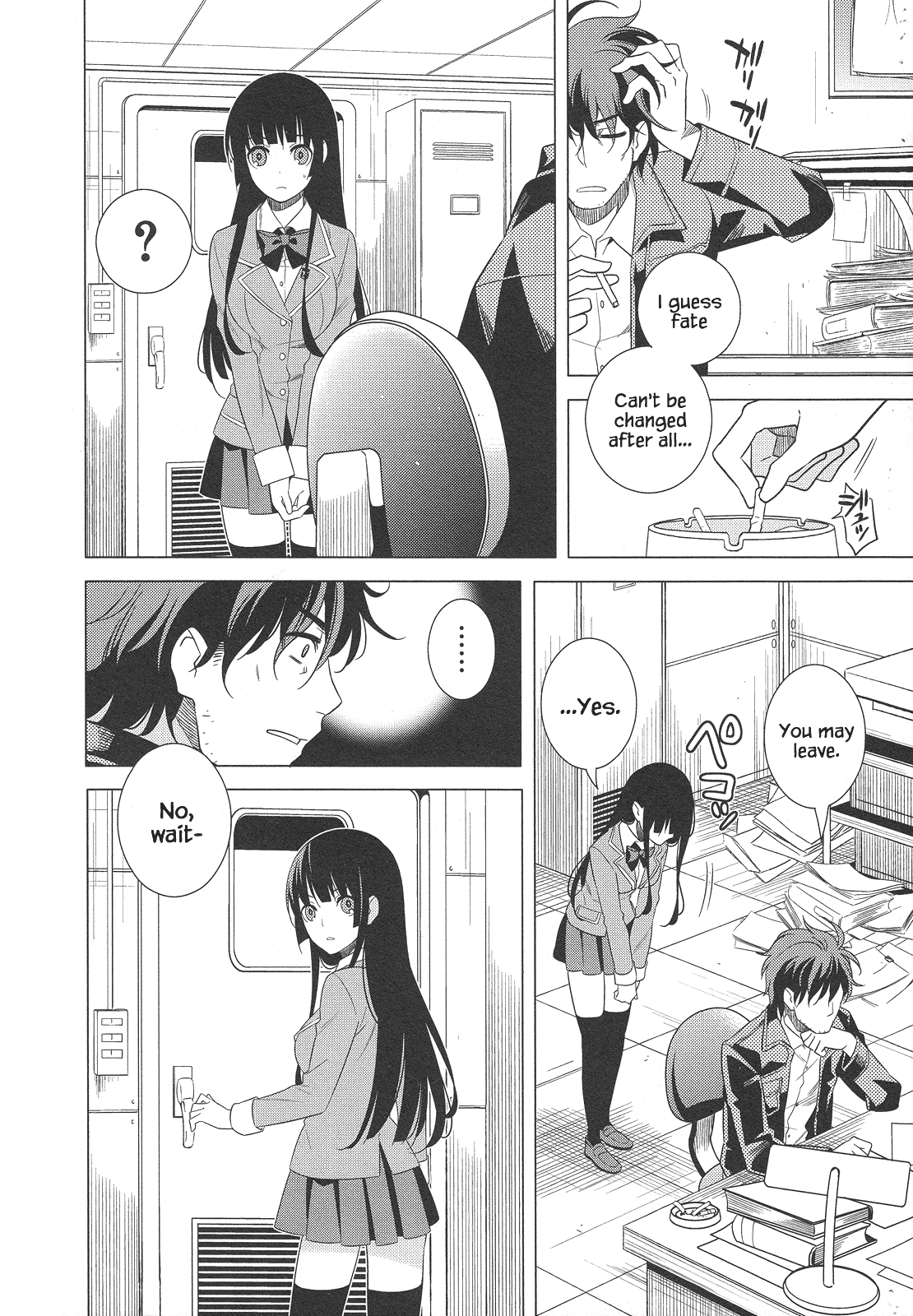 Classmate To Meikyuu No Futekisetsu Na Kouryakuhou Chapter 24 #8