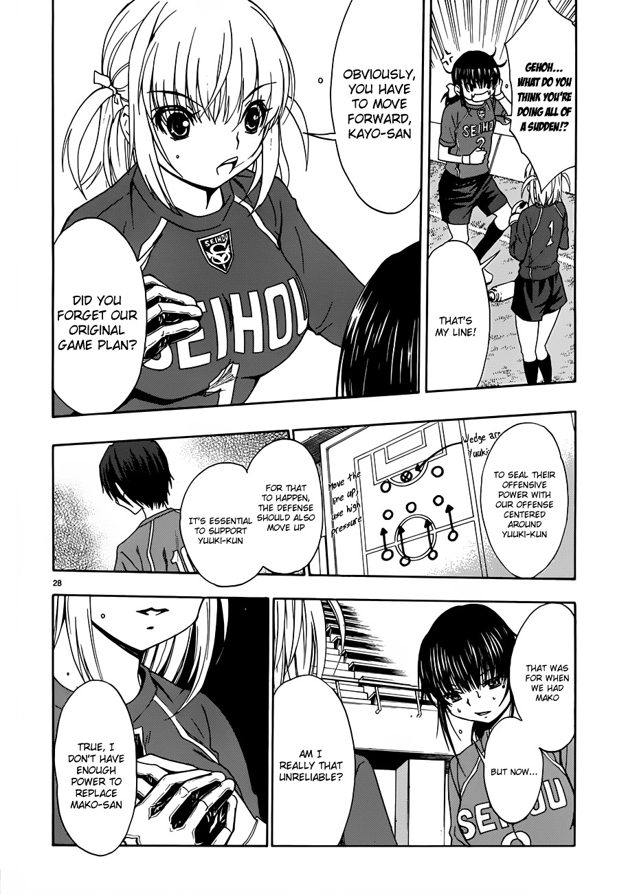 Shuukyuu Shoujo Chapter 24 #29