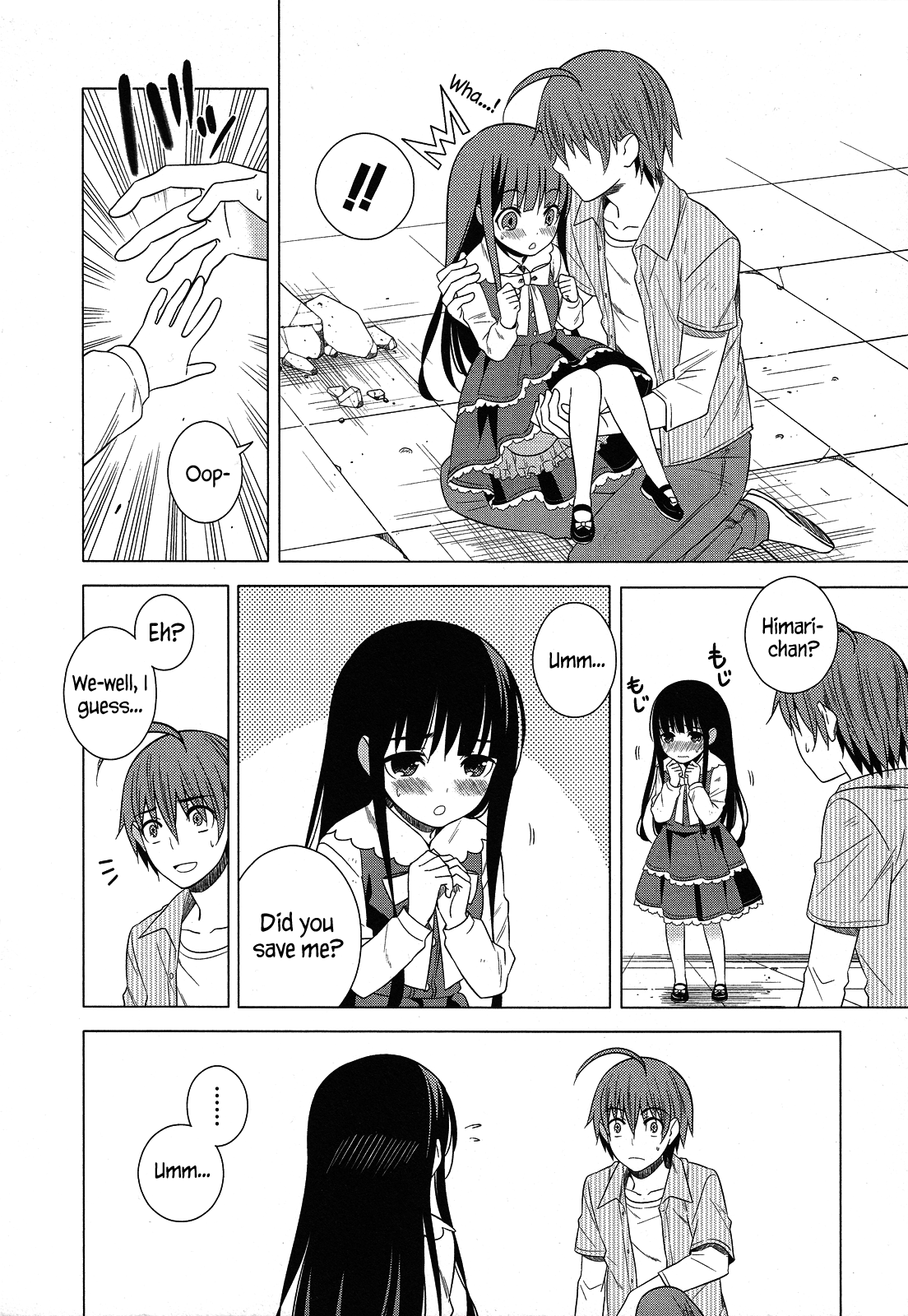 Classmate To Meikyuu No Futekisetsu Na Kouryakuhou Chapter 23 #35