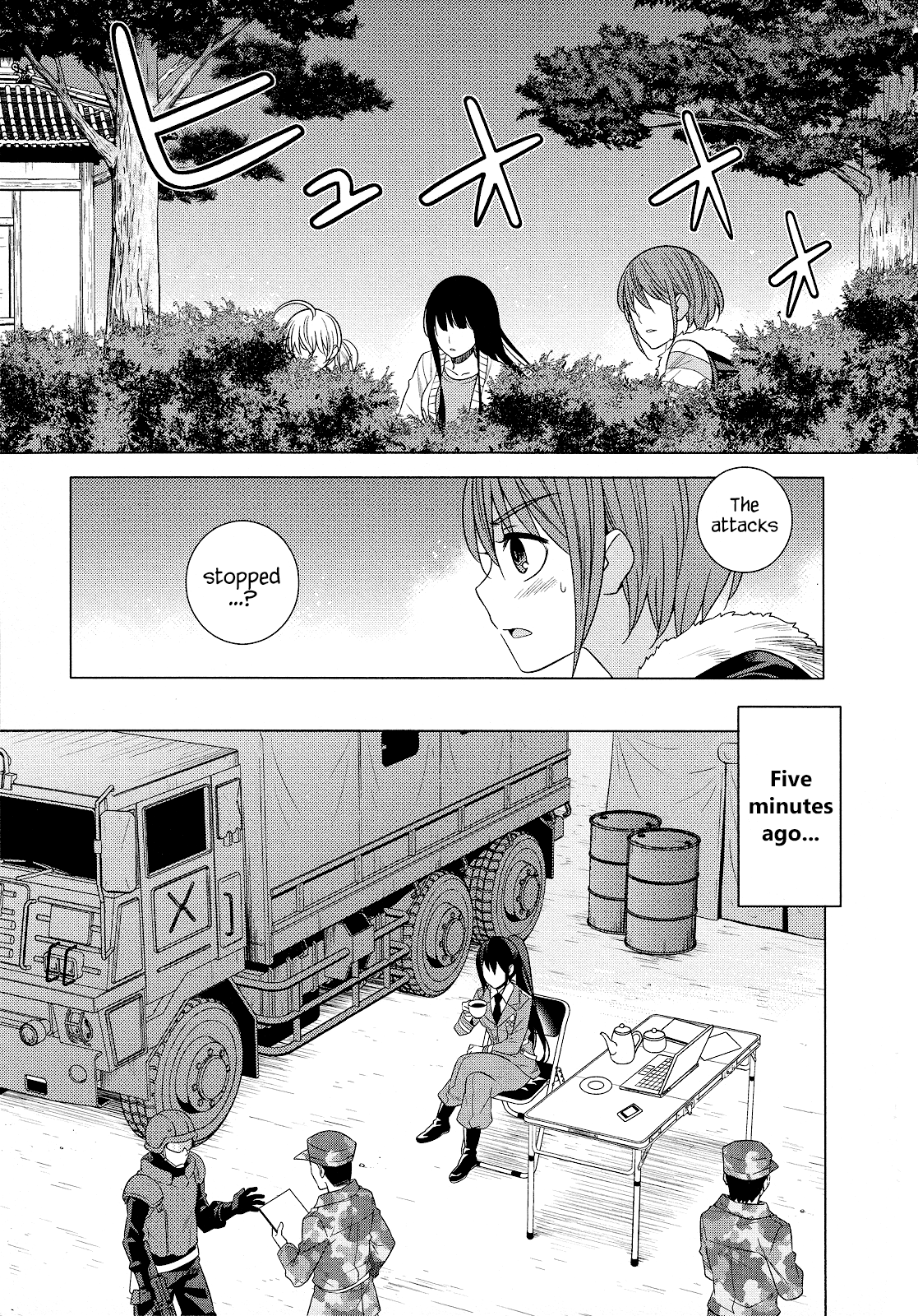 Classmate To Meikyuu No Futekisetsu Na Kouryakuhou Chapter 22 #11