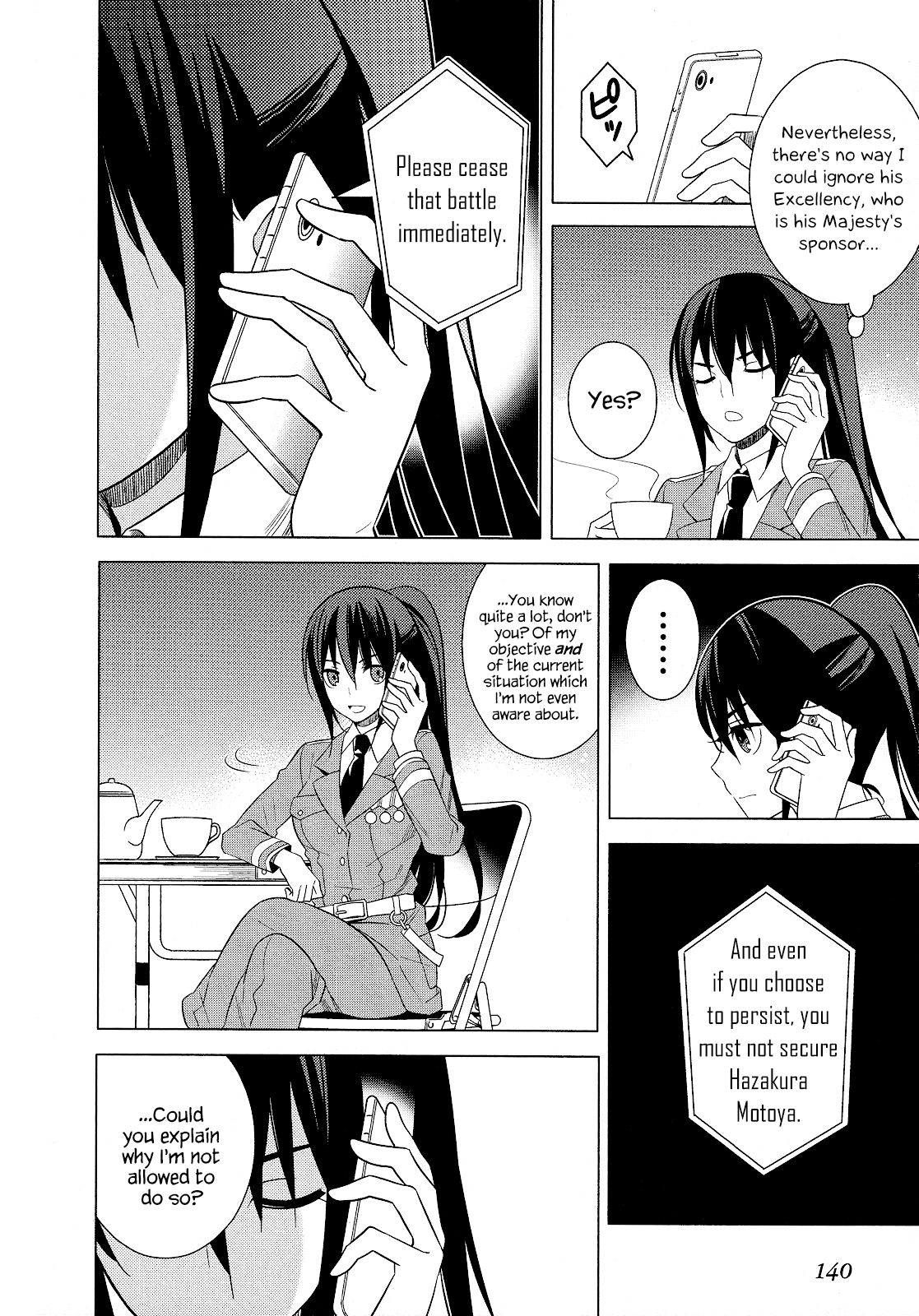 Classmate To Meikyuu No Futekisetsu Na Kouryakuhou Chapter 22 #14