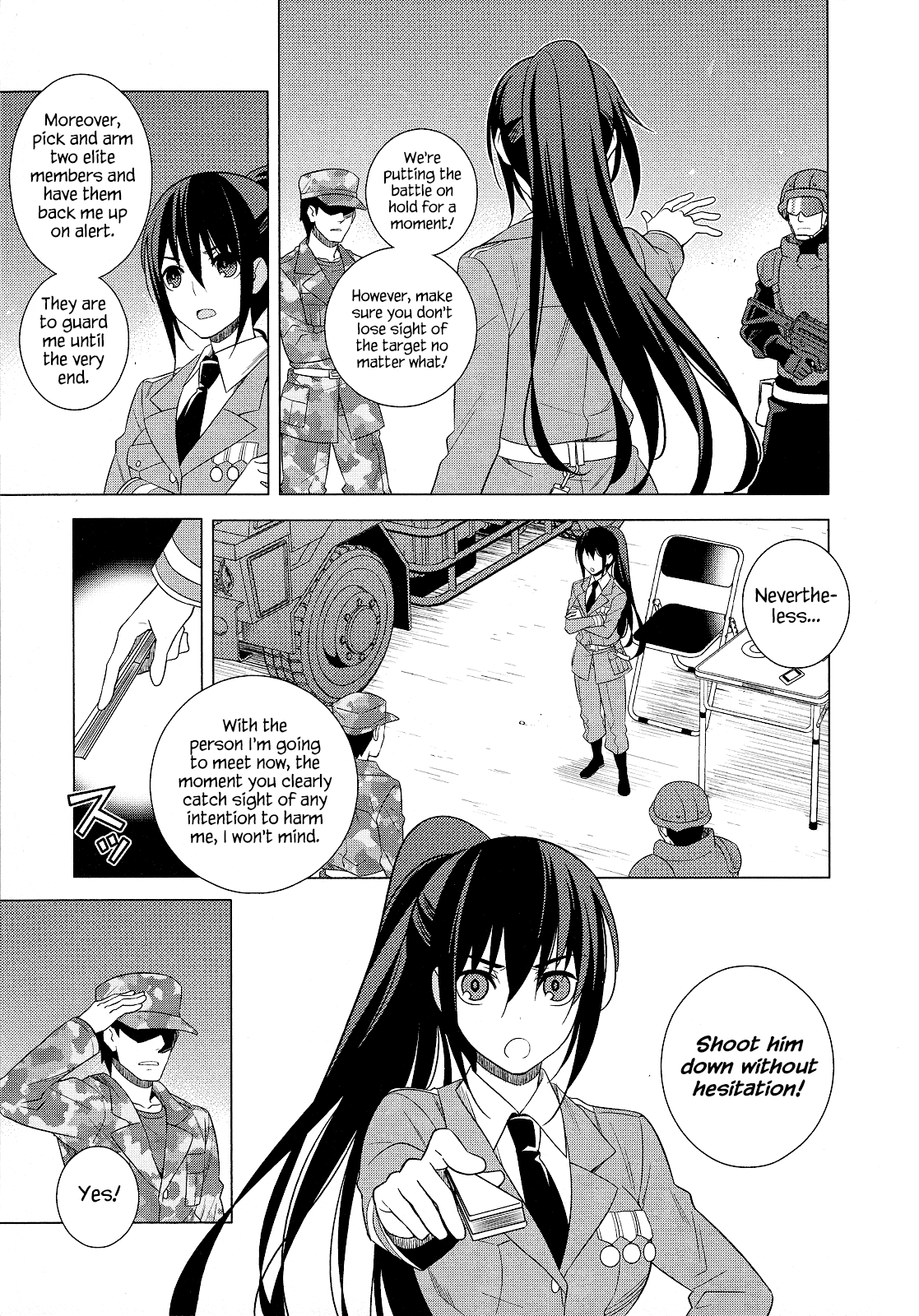 Classmate To Meikyuu No Futekisetsu Na Kouryakuhou Chapter 22 #17