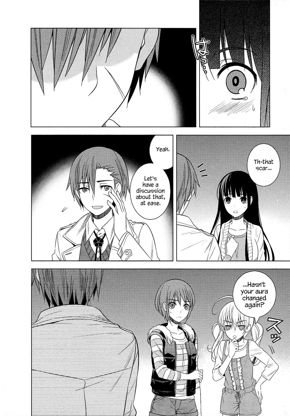 Classmate To Meikyuu No Futekisetsu Na Kouryakuhou Chapter 22 #26