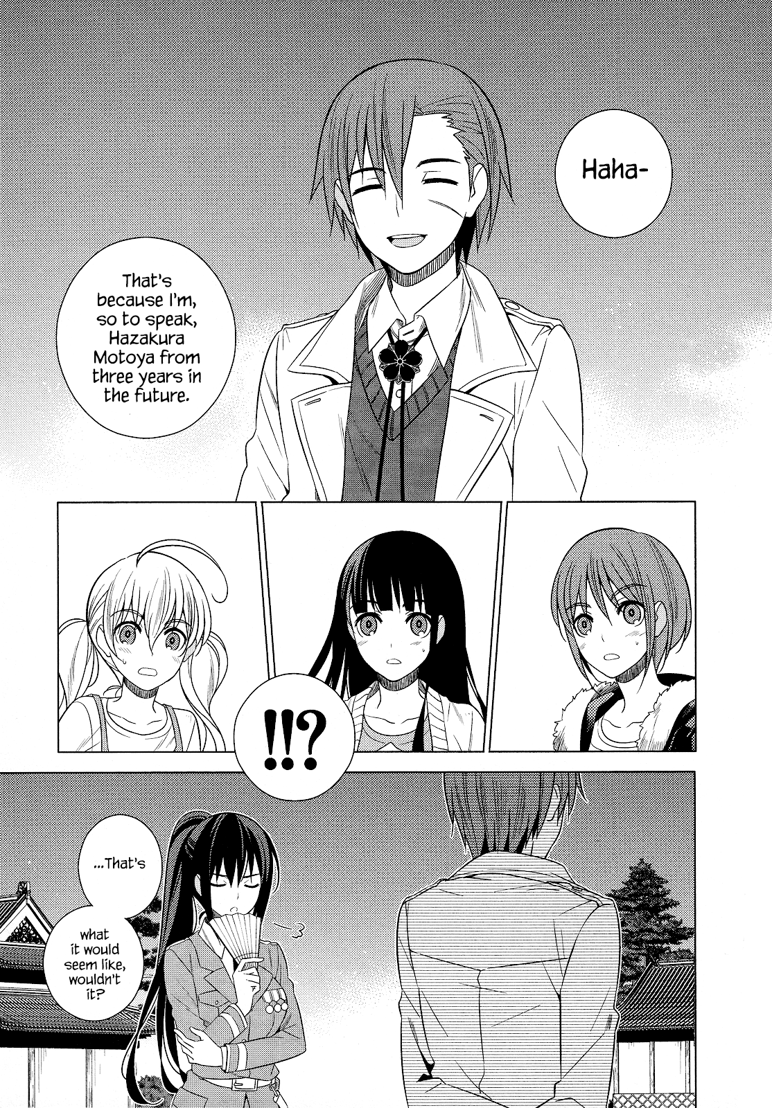 Classmate To Meikyuu No Futekisetsu Na Kouryakuhou Chapter 22 #27