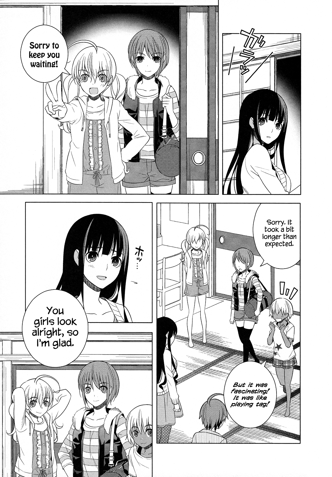 Classmate To Meikyuu No Futekisetsu Na Kouryakuhou Chapter 21 #18