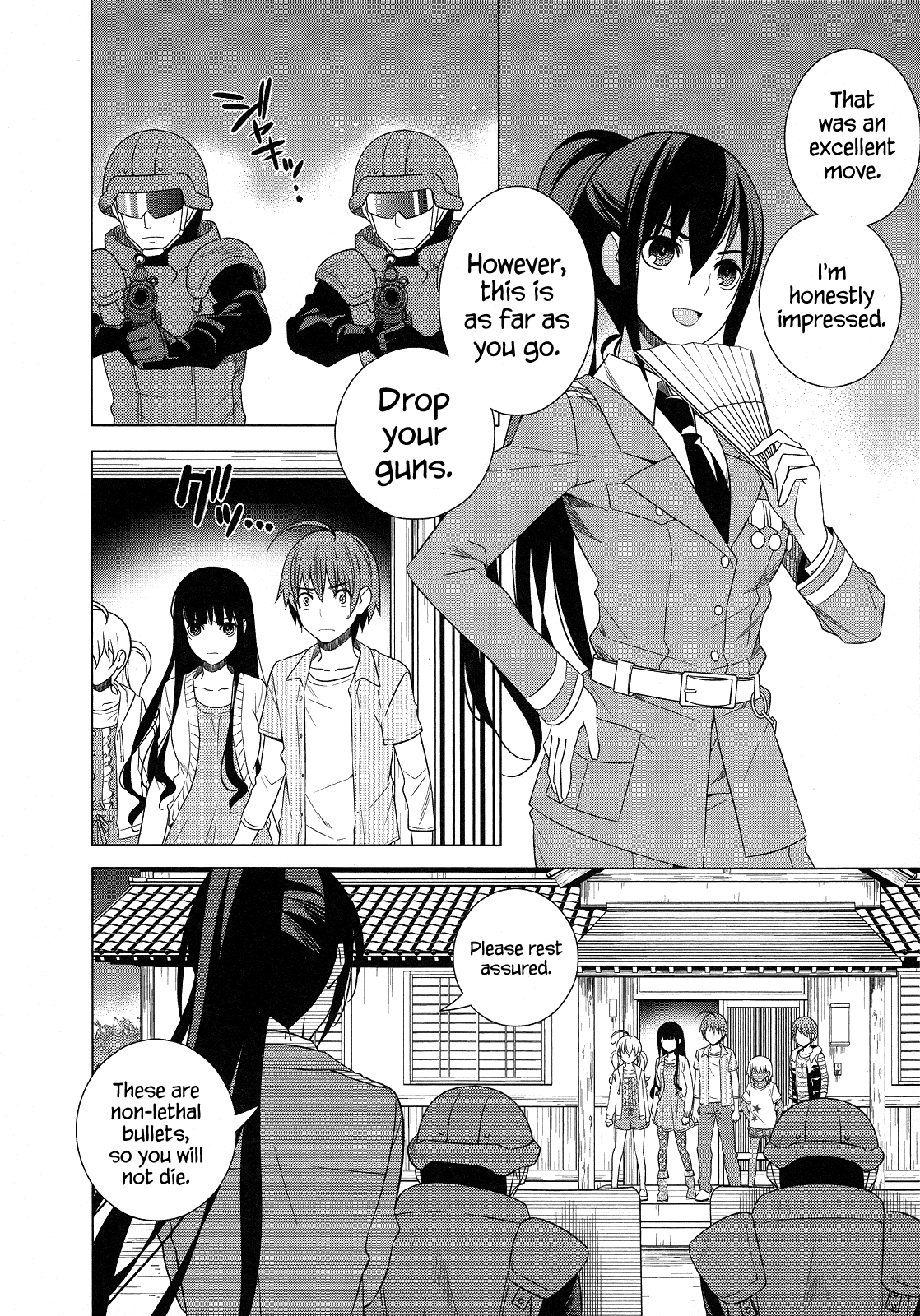 Classmate To Meikyuu No Futekisetsu Na Kouryakuhou Chapter 21 #24