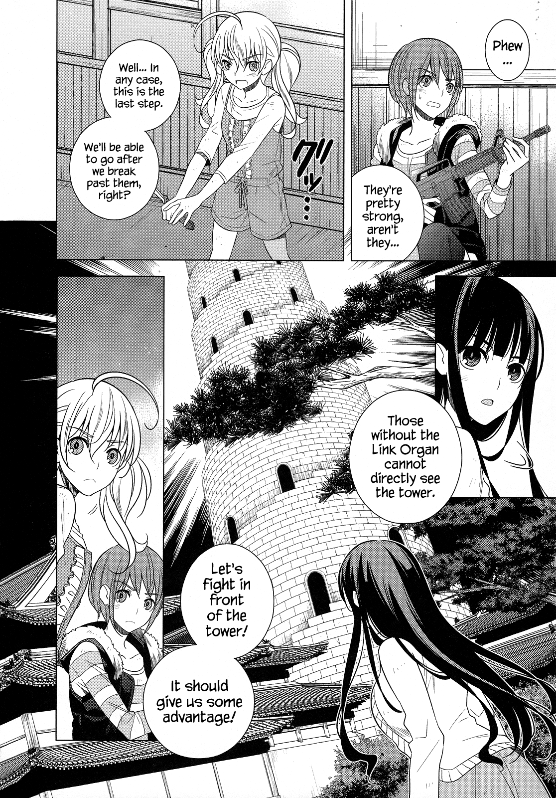 Classmate To Meikyuu No Futekisetsu Na Kouryakuhou Chapter 21 #28