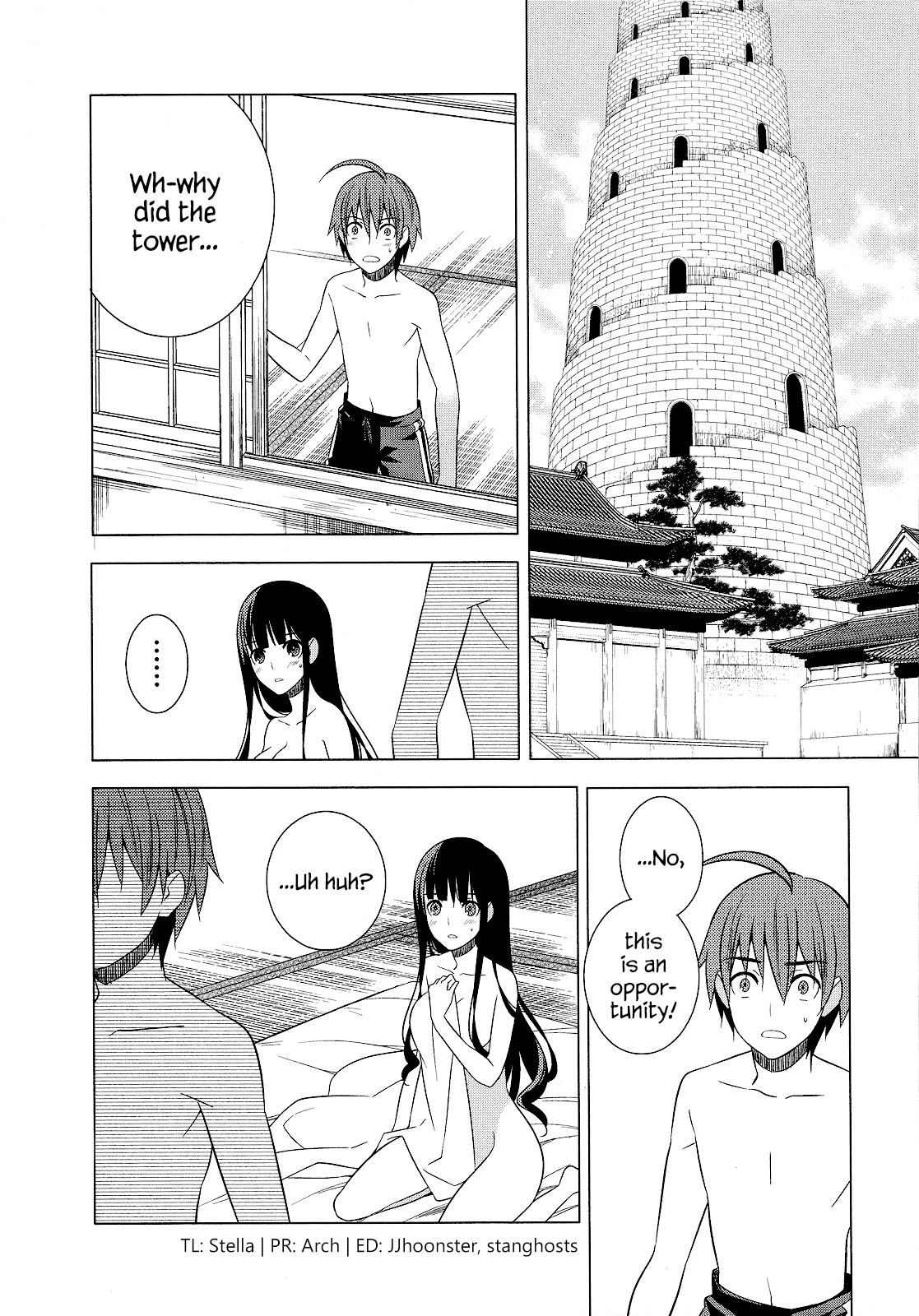 Classmate To Meikyuu No Futekisetsu Na Kouryakuhou Chapter 20 #2