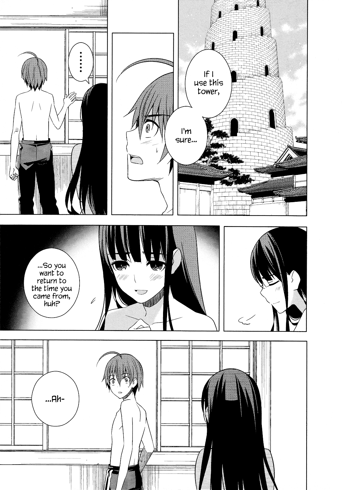 Classmate To Meikyuu No Futekisetsu Na Kouryakuhou Chapter 20 #3