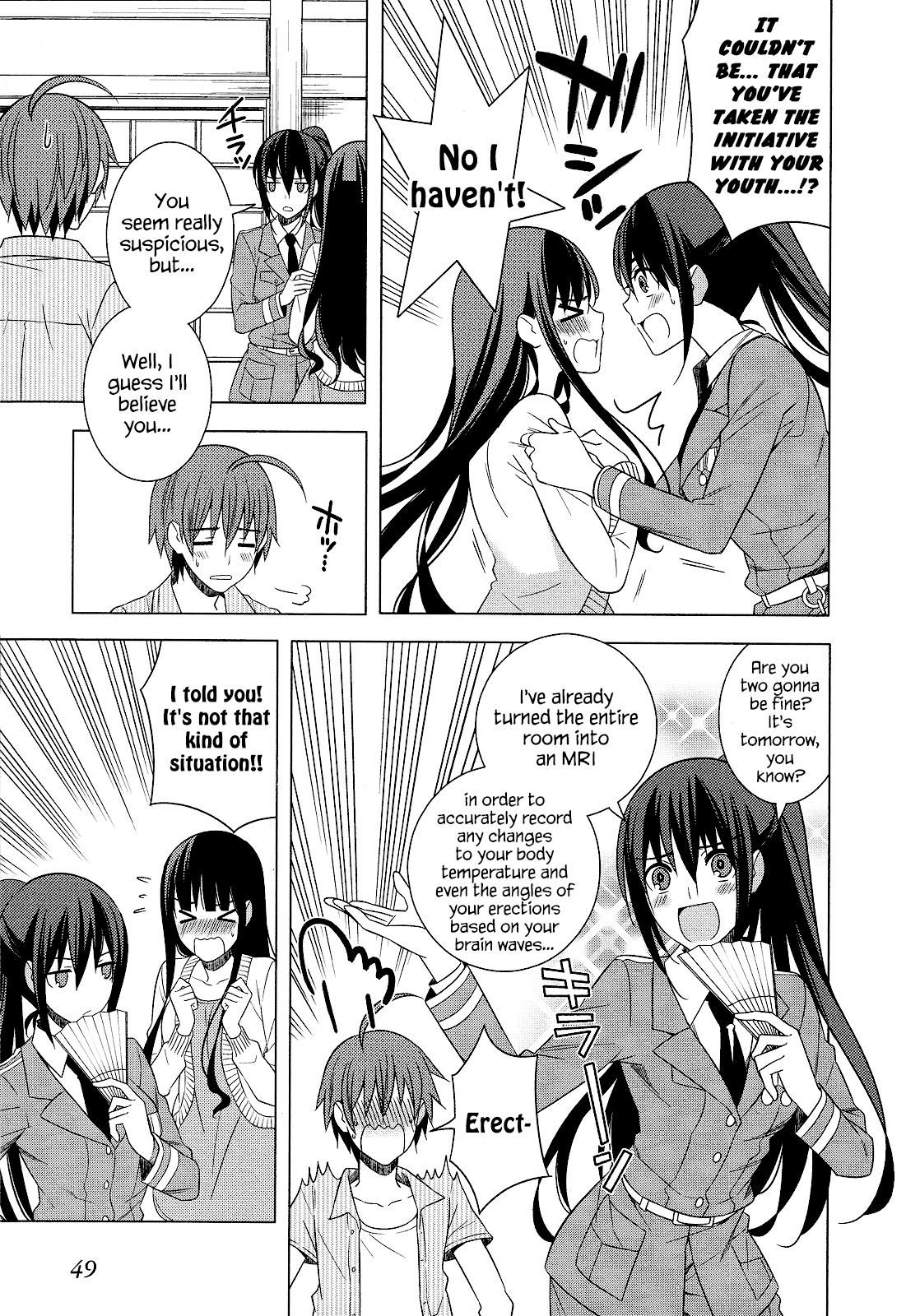 Classmate To Meikyuu No Futekisetsu Na Kouryakuhou Chapter 20 #13