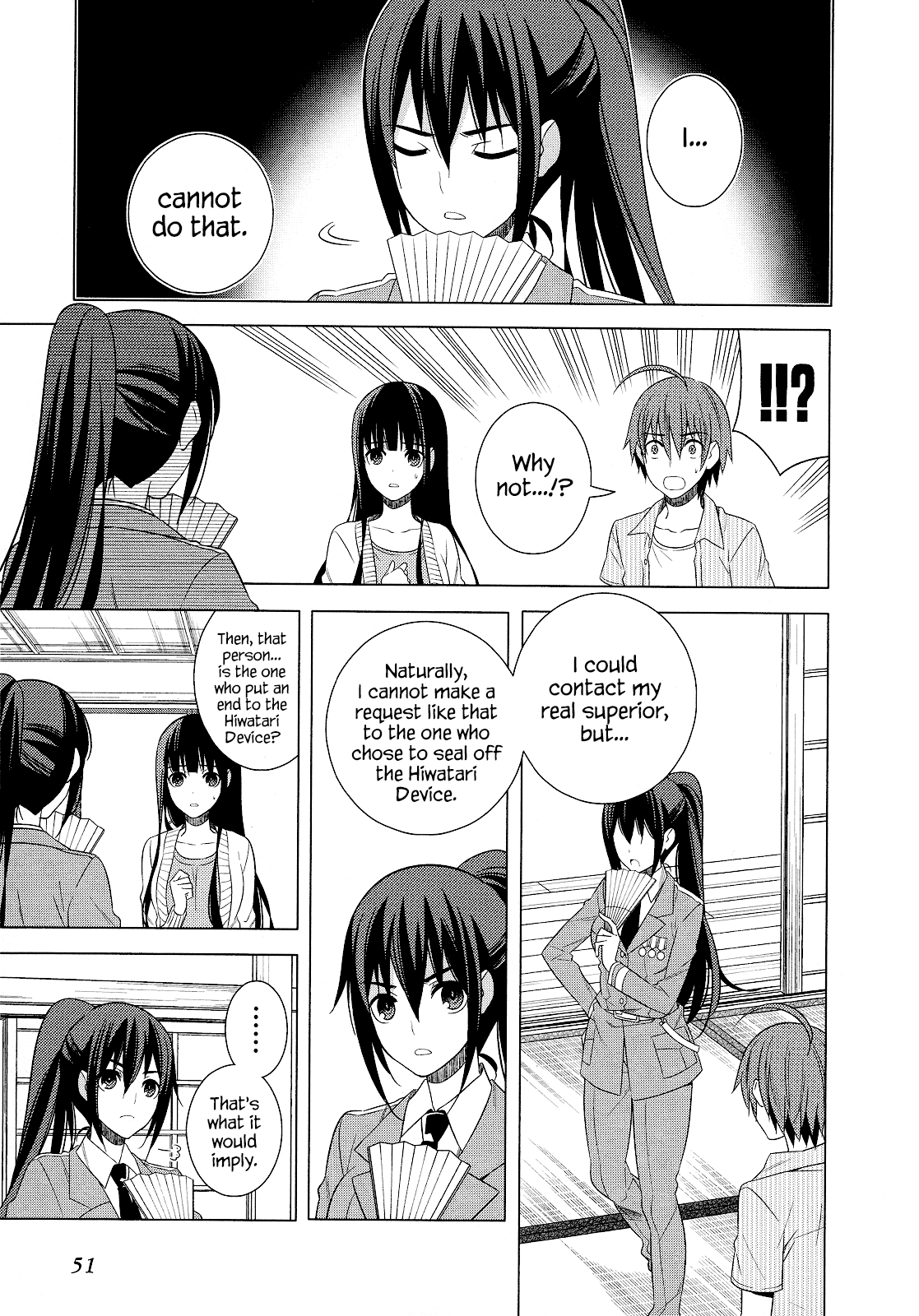 Classmate To Meikyuu No Futekisetsu Na Kouryakuhou Chapter 20 #15