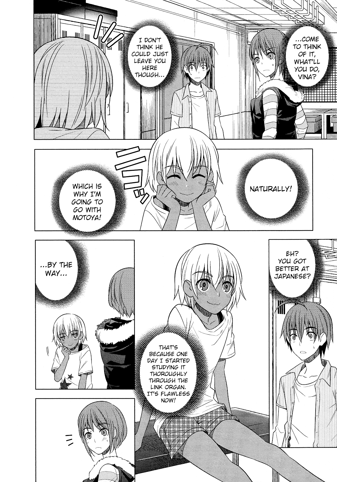 Classmate To Meikyuu No Futekisetsu Na Kouryakuhou Chapter 20 #28