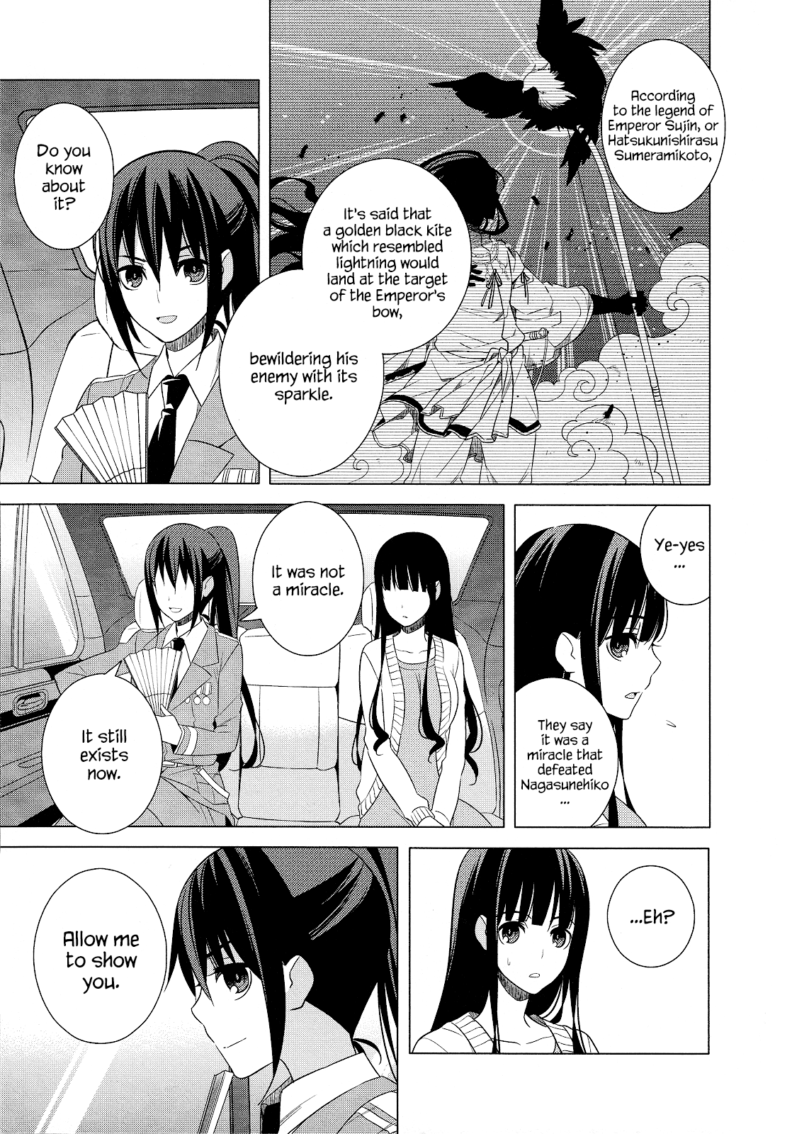 Classmate To Meikyuu No Futekisetsu Na Kouryakuhou Chapter 20 #35