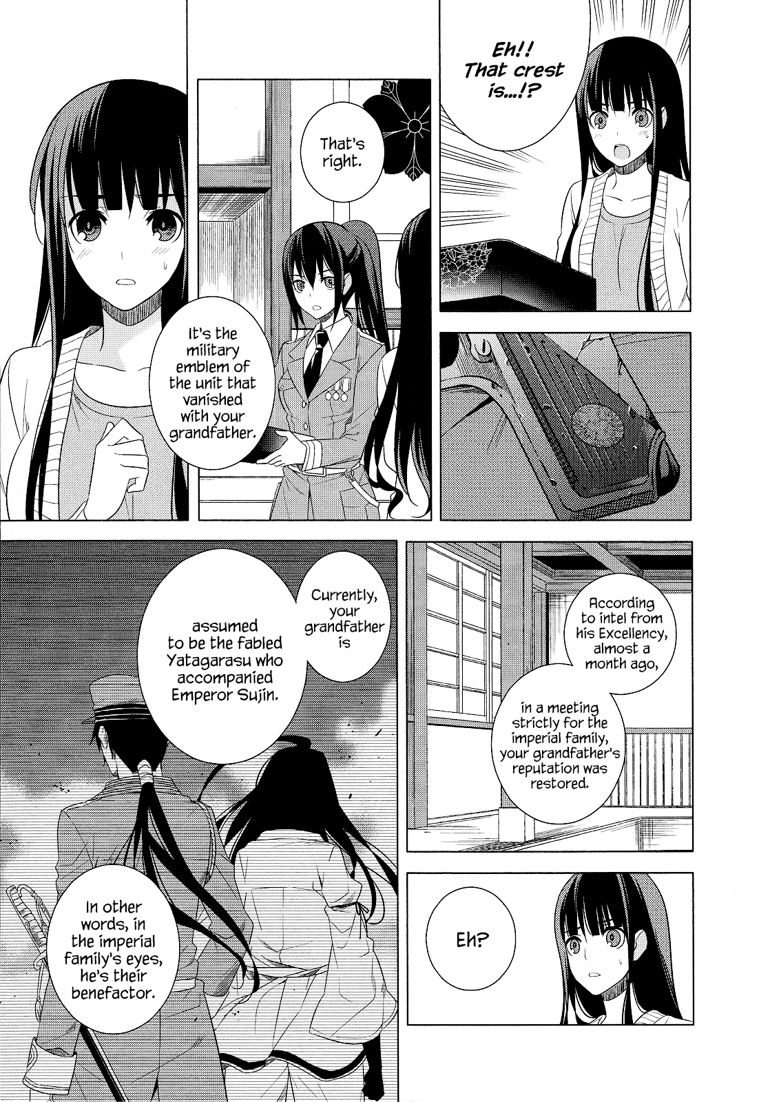 Classmate To Meikyuu No Futekisetsu Na Kouryakuhou Chapter 20 #39