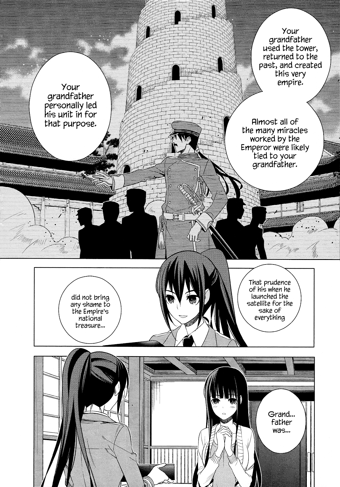 Classmate To Meikyuu No Futekisetsu Na Kouryakuhou Chapter 20 #40