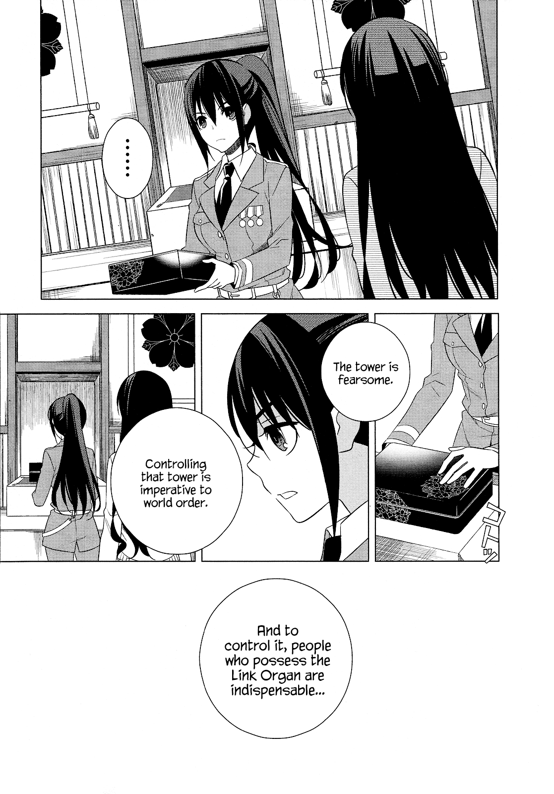 Classmate To Meikyuu No Futekisetsu Na Kouryakuhou Chapter 20 #41