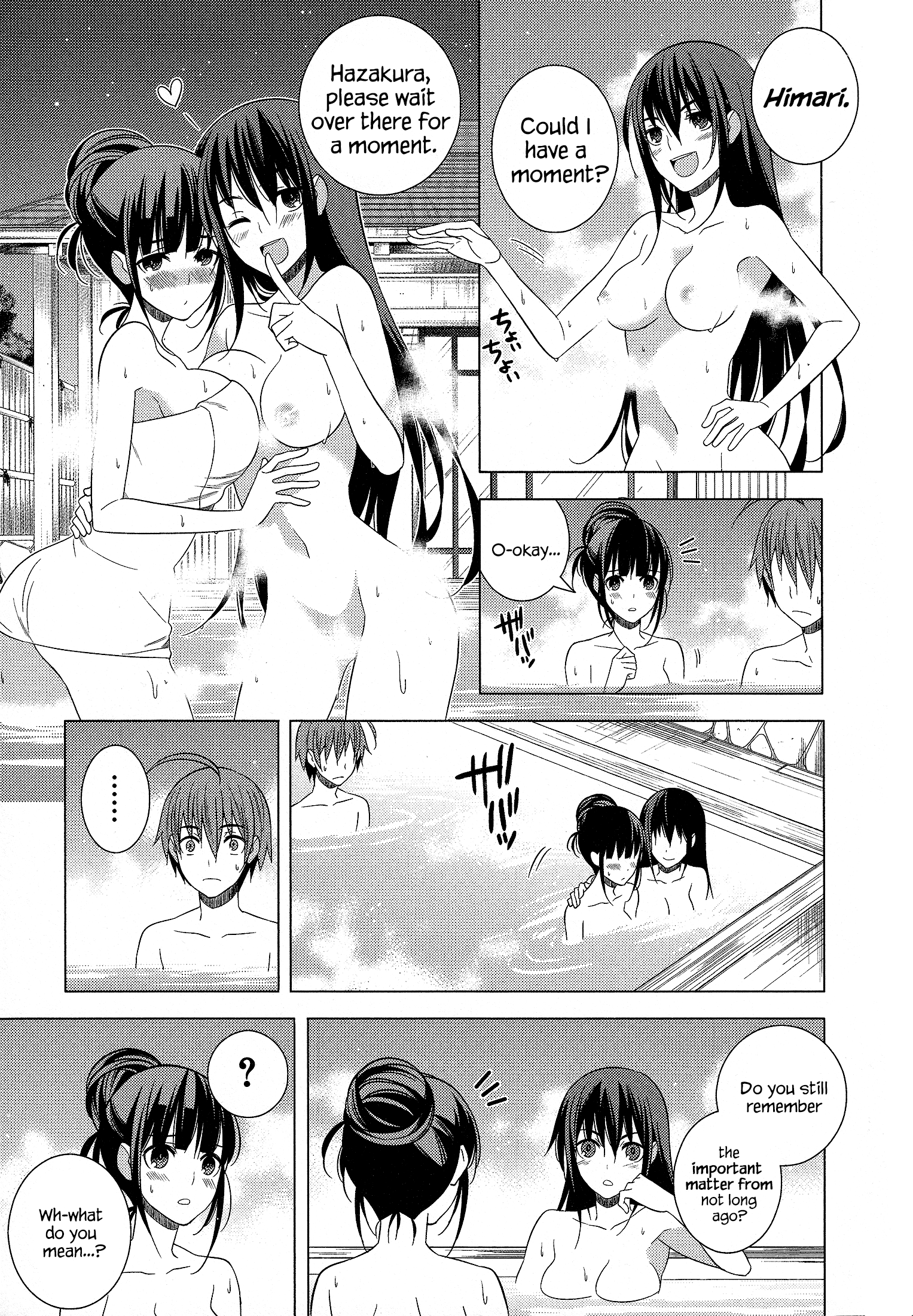 Classmate To Meikyuu No Futekisetsu Na Kouryakuhou Chapter 19 #6