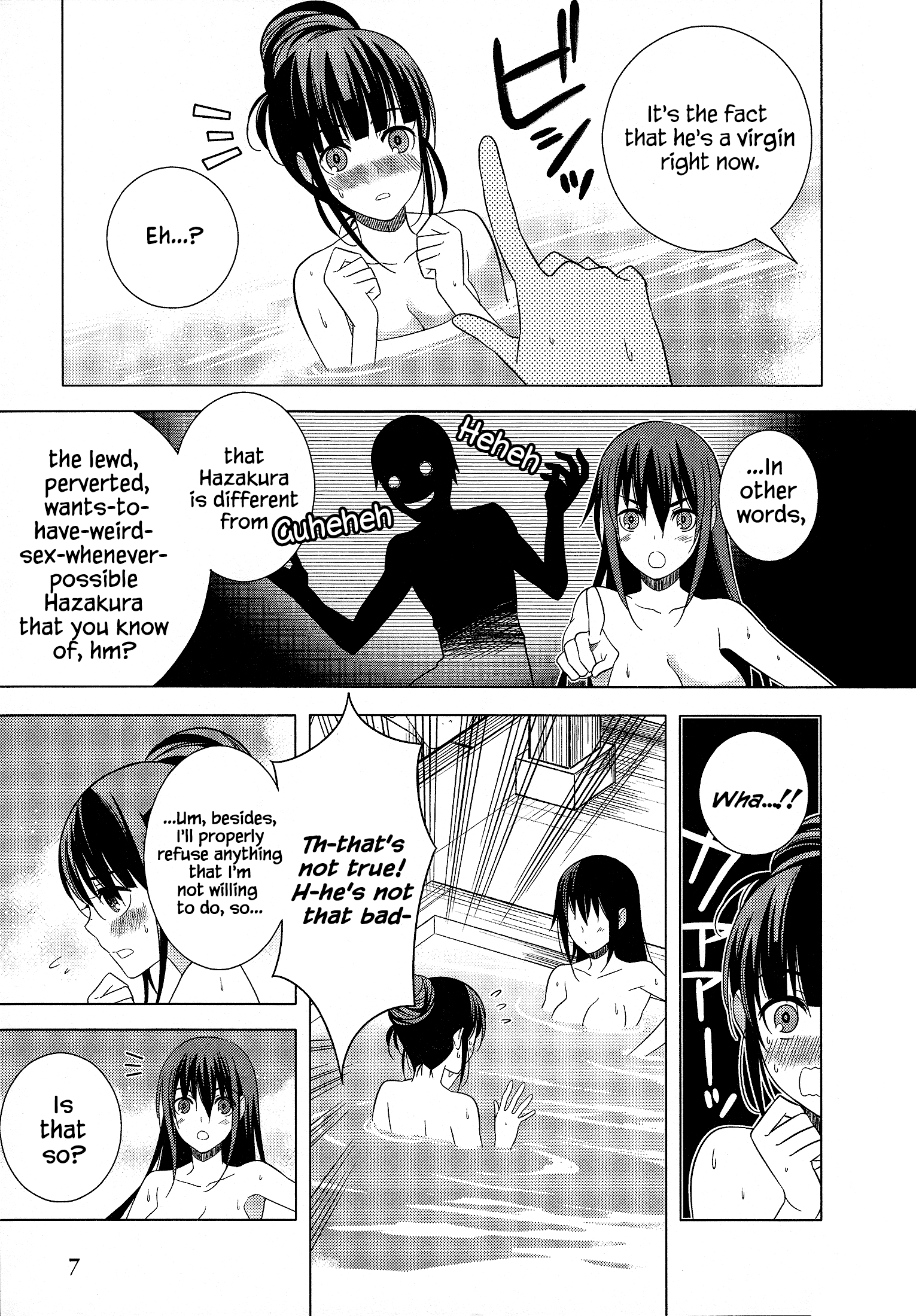 Classmate To Meikyuu No Futekisetsu Na Kouryakuhou Chapter 19 #8