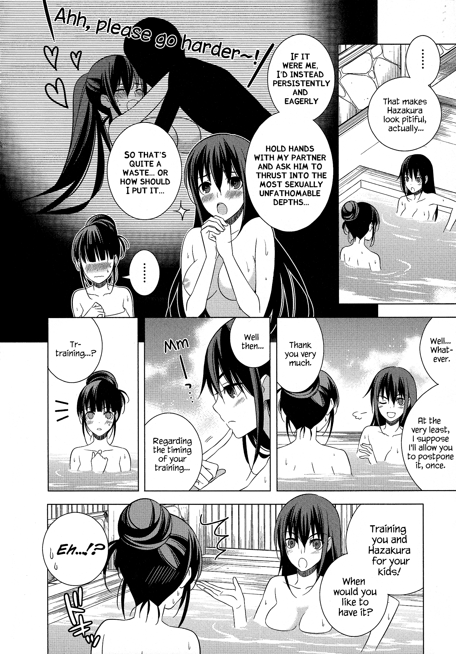 Classmate To Meikyuu No Futekisetsu Na Kouryakuhou Chapter 19 #9