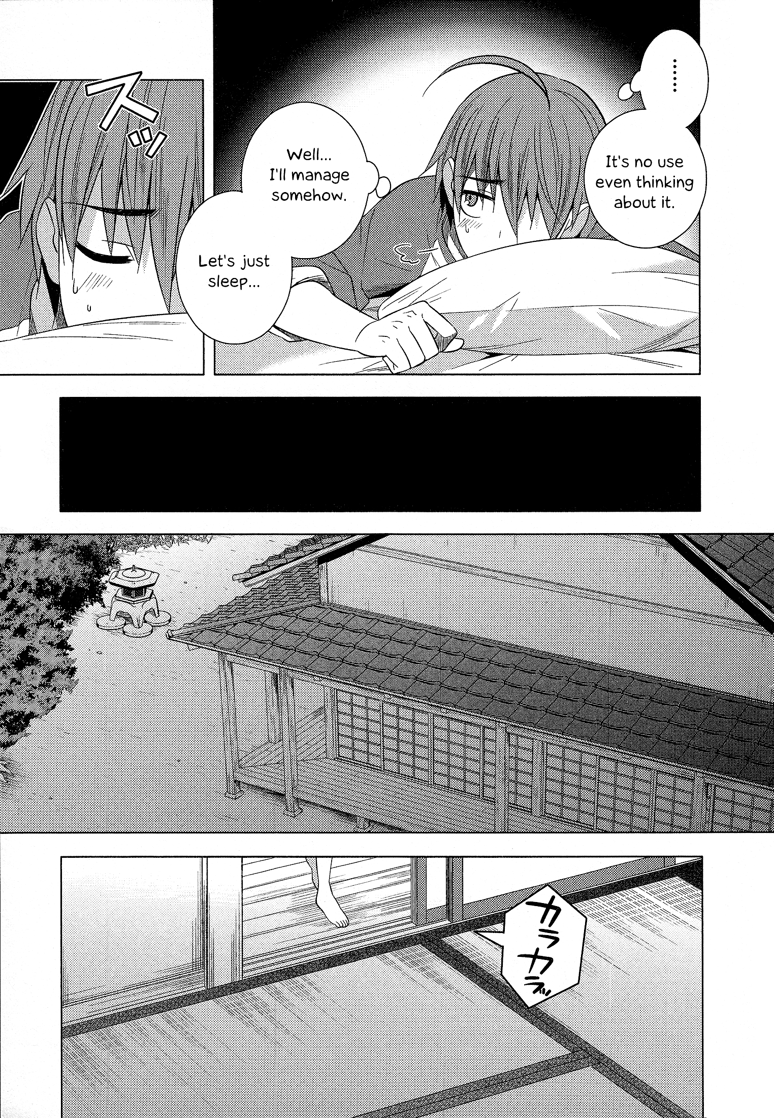 Classmate To Meikyuu No Futekisetsu Na Kouryakuhou Chapter 19 #16