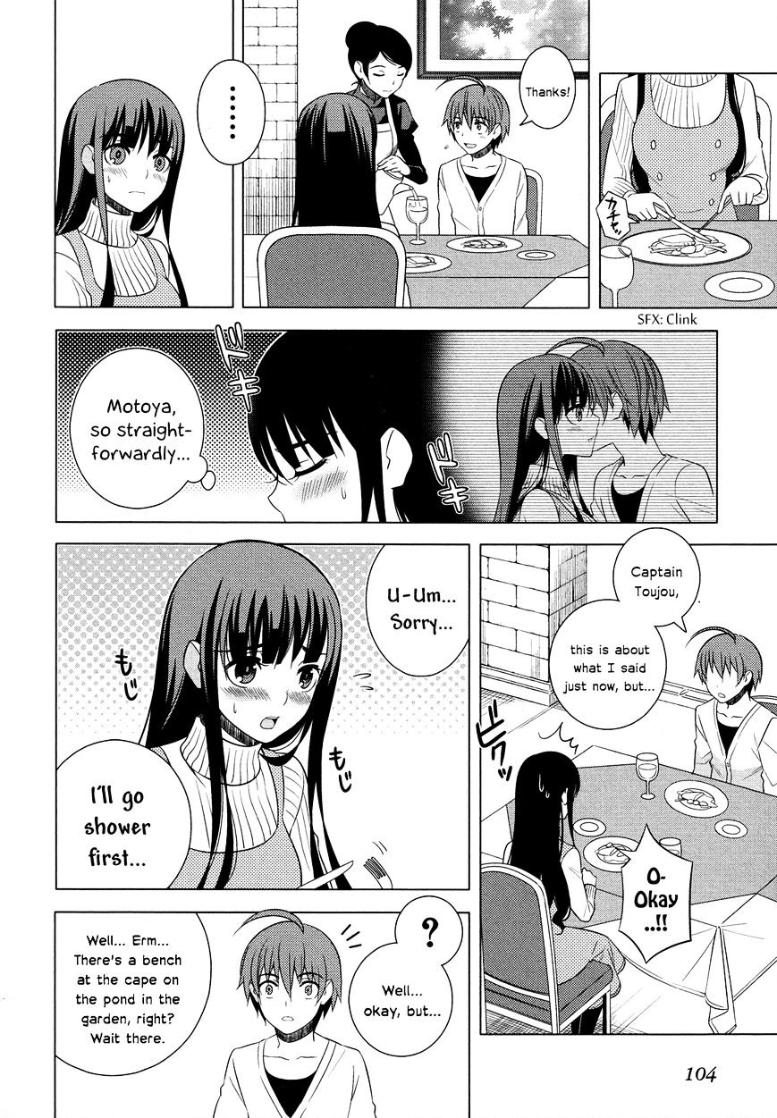 Classmate To Meikyuu No Futekisetsu Na Kouryakuhou Chapter 16 #20