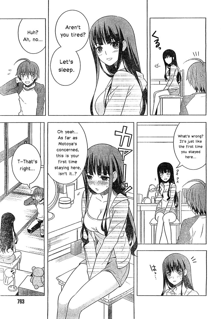 Classmate To Meikyuu No Futekisetsu Na Kouryakuhou Chapter 15 #3