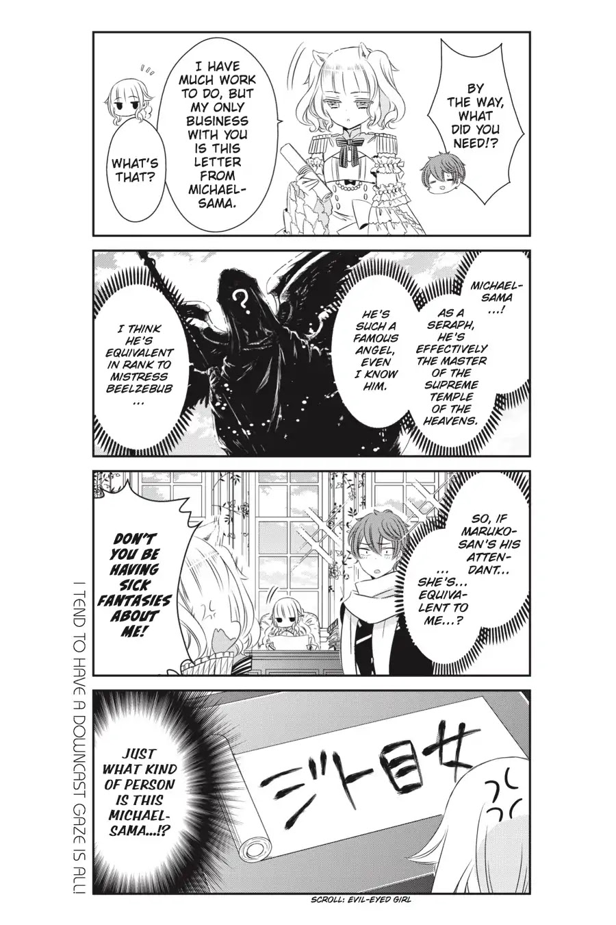 As Miss Beelzebub Likes Chapter 33 #7