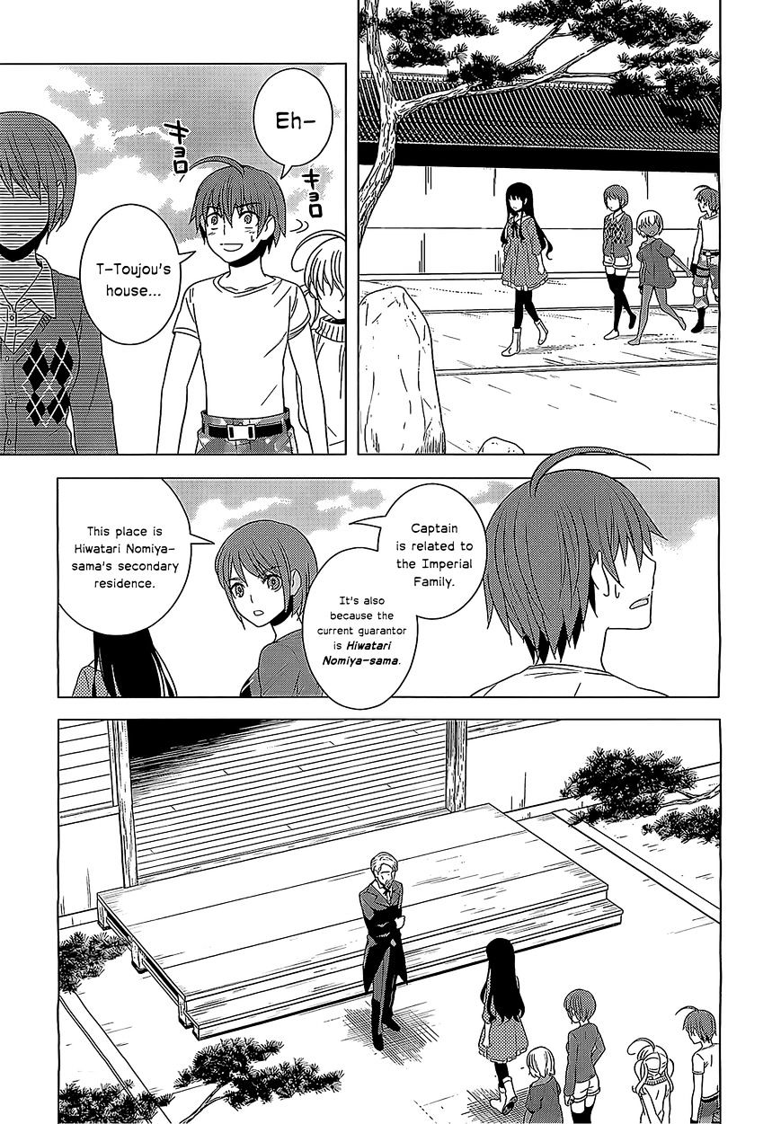 Classmate To Meikyuu No Futekisetsu Na Kouryakuhou Chapter 14 #11