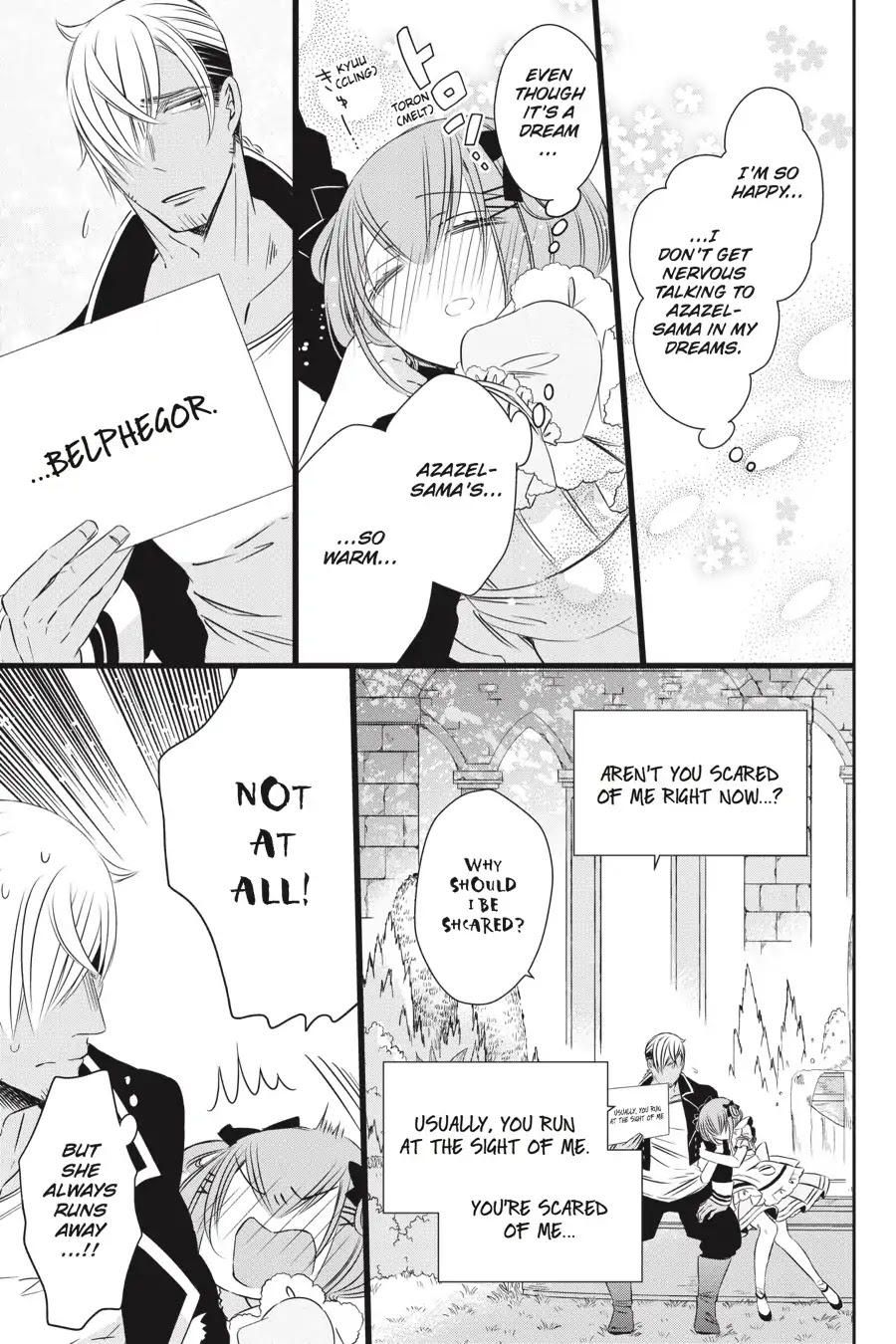 As Miss Beelzebub Likes Chapter 28 #27