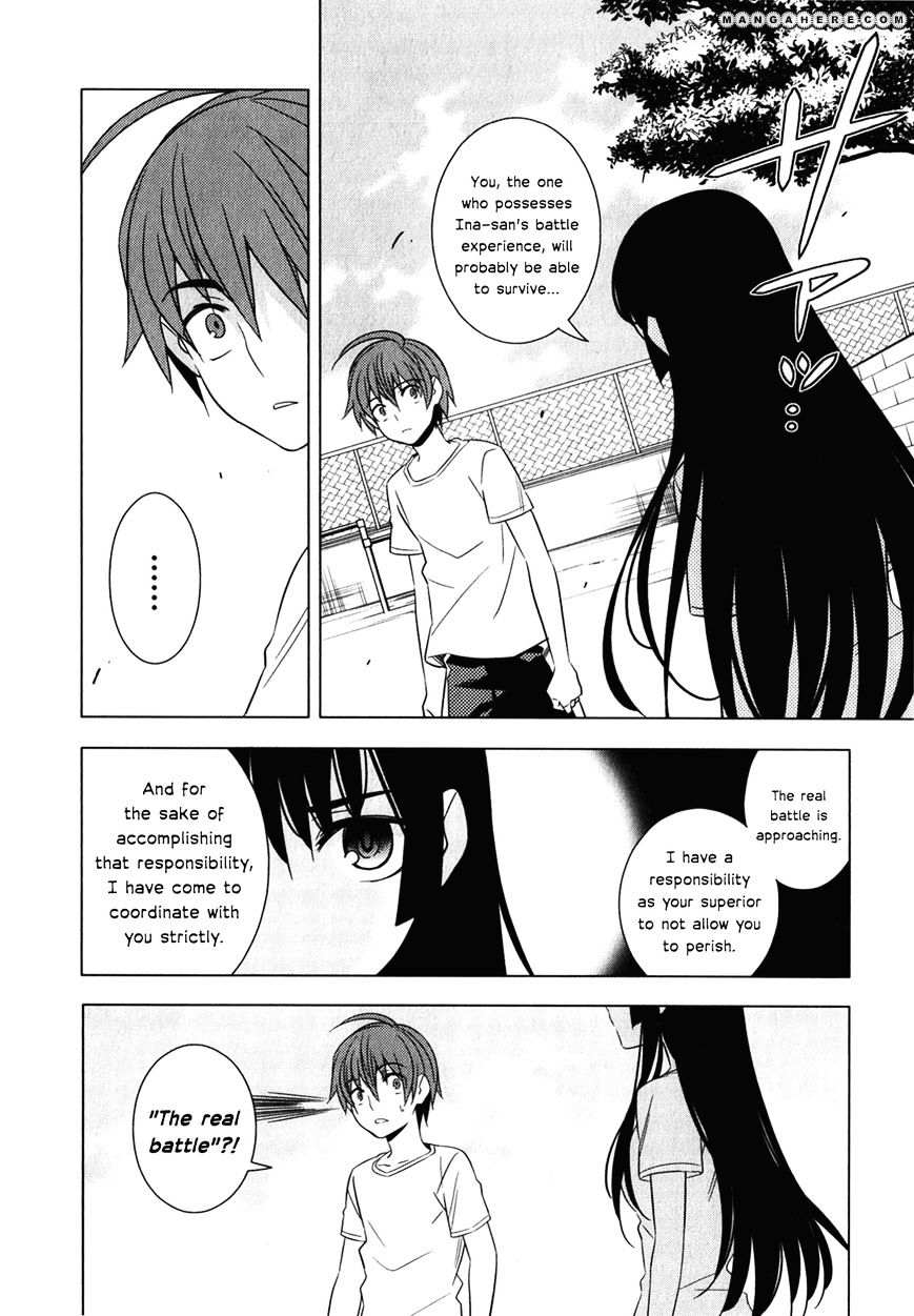Classmate To Meikyuu No Futekisetsu Na Kouryakuhou Chapter 7 #8