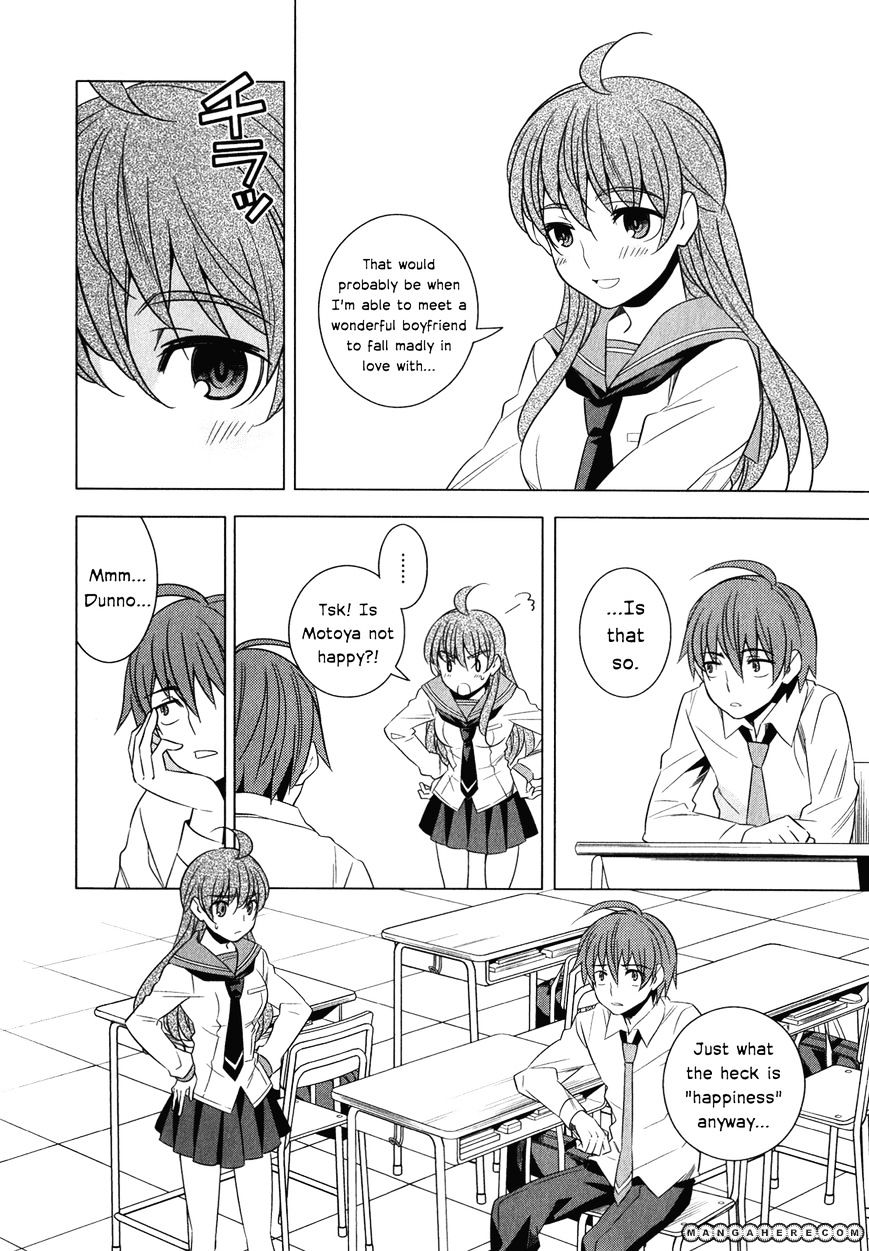 Classmate To Meikyuu No Futekisetsu Na Kouryakuhou Chapter 7 #16