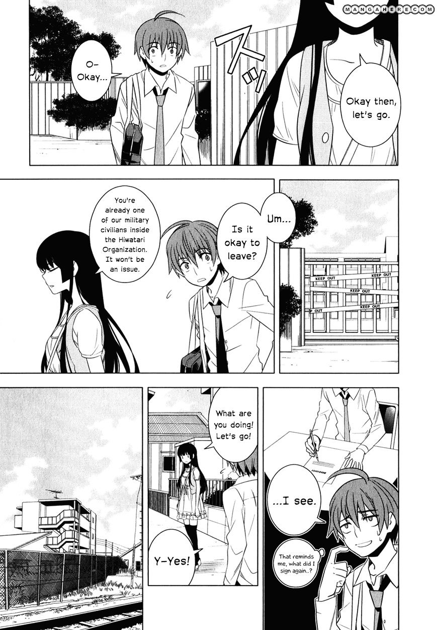 Classmate To Meikyuu No Futekisetsu Na Kouryakuhou Chapter 7 #19