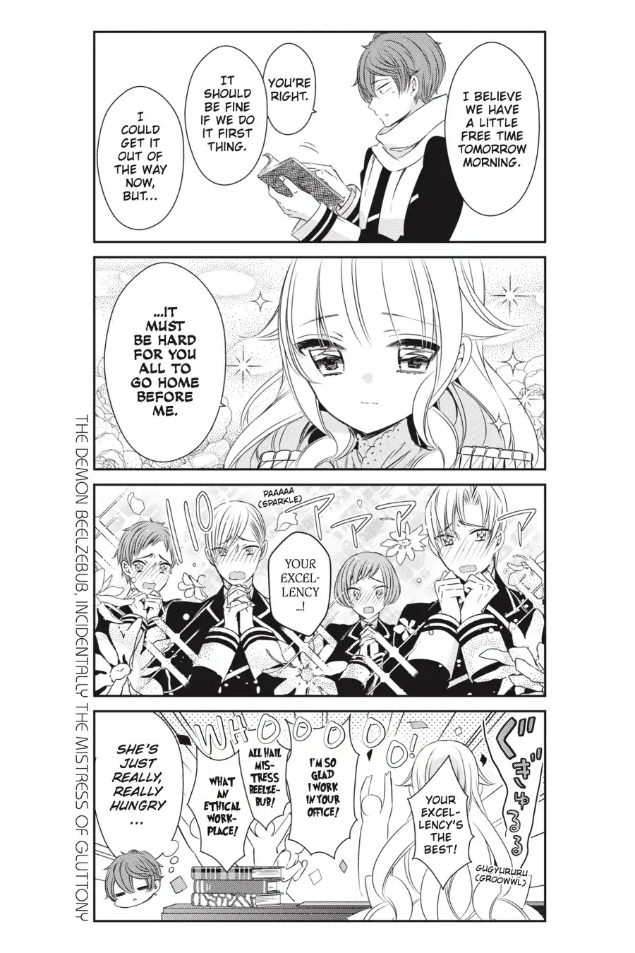 As Miss Beelzebub Likes Chapter 25 #5