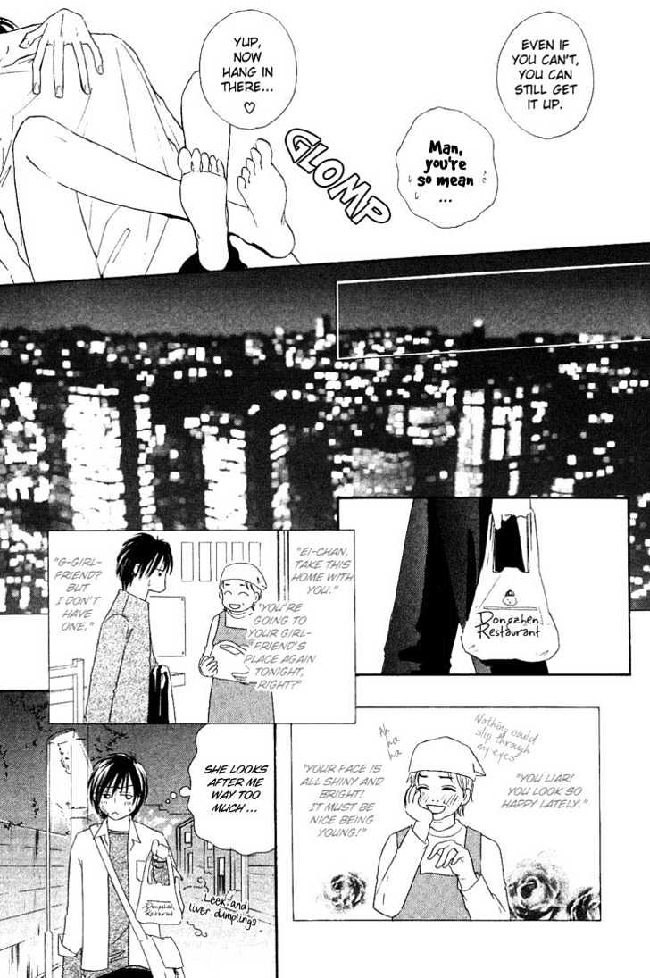 Cut Chapter 4 #24