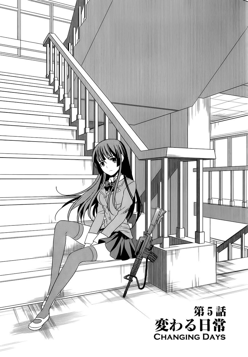 Classmate To Meikyuu No Futekisetsu Na Kouryakuhou Chapter 5 #7