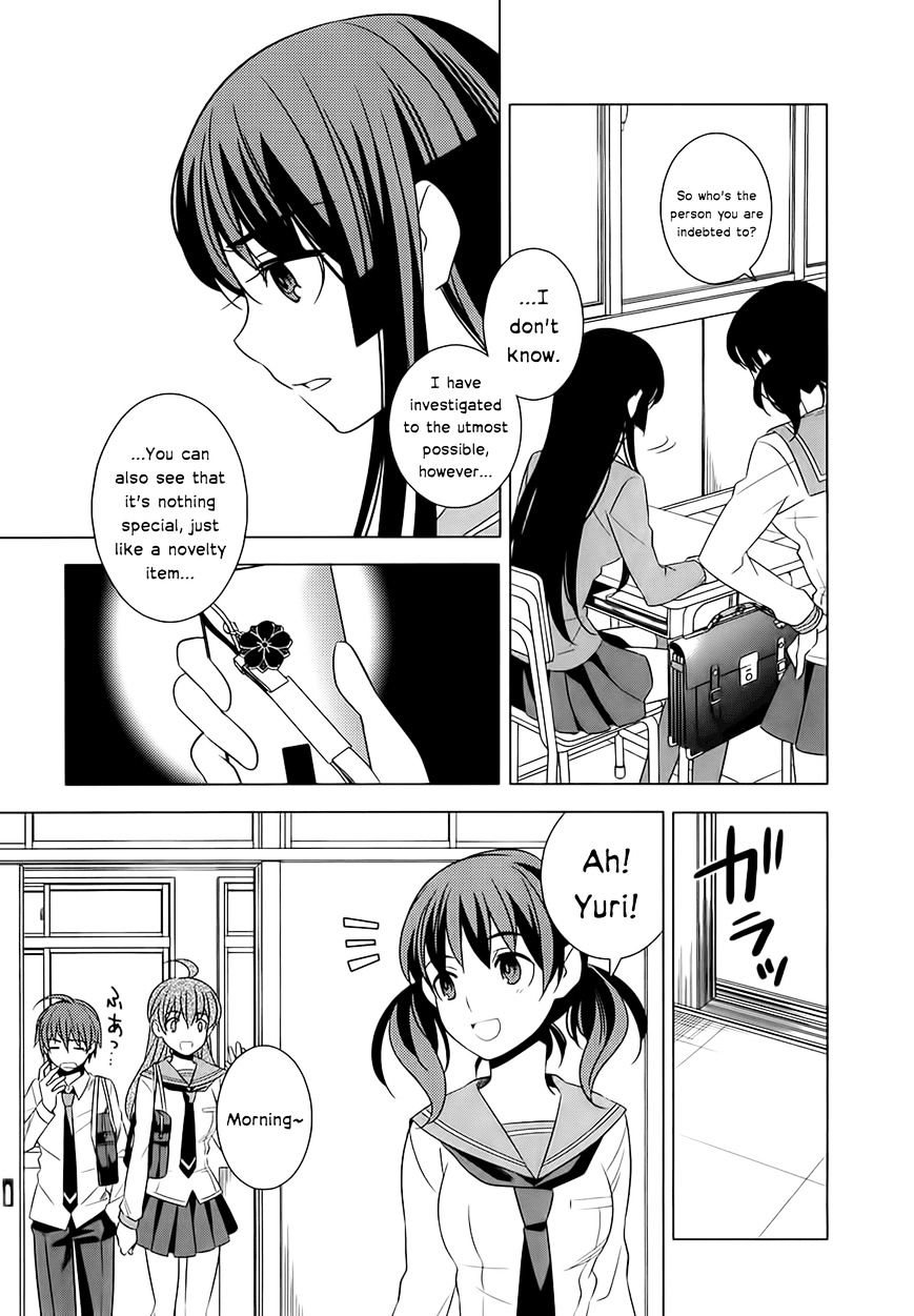 Classmate To Meikyuu No Futekisetsu Na Kouryakuhou Chapter 5 #19