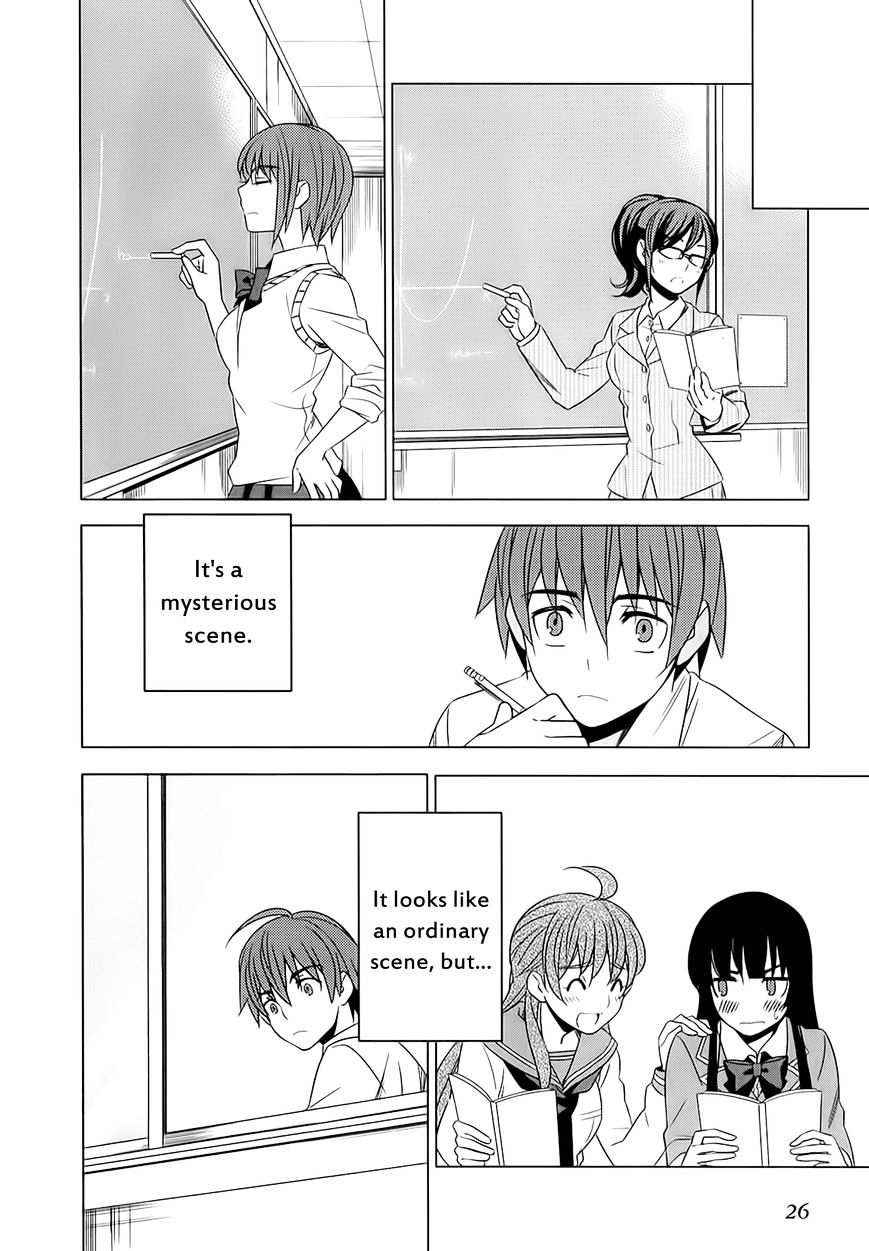 Classmate To Meikyuu No Futekisetsu Na Kouryakuhou Chapter 5 #28