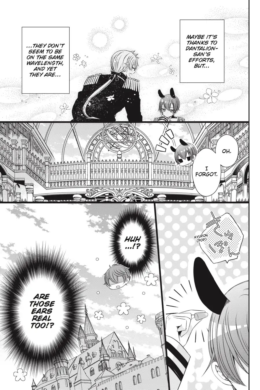 As Miss Beelzebub Likes Chapter 23 #26