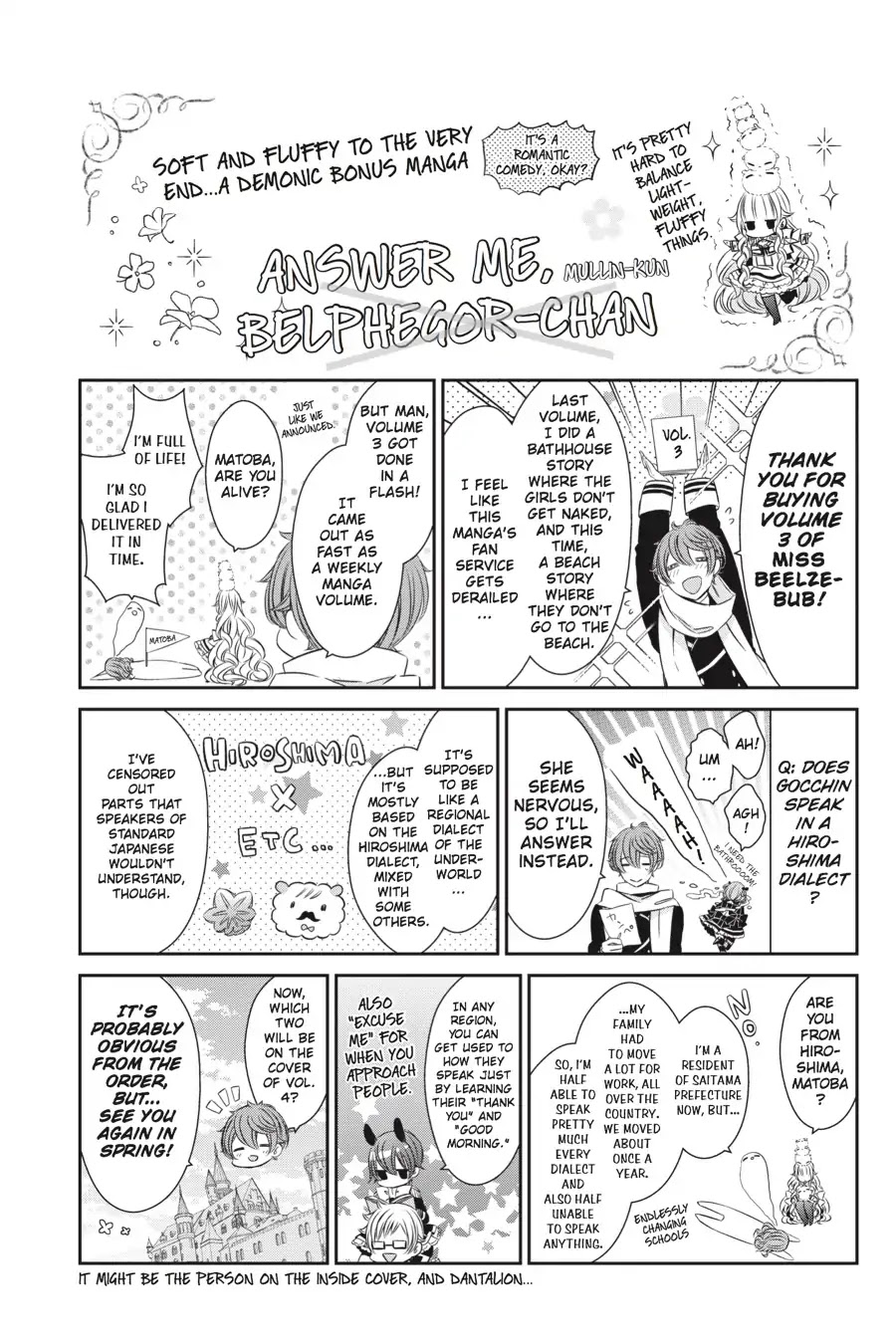 As Miss Beelzebub Likes Chapter 22 #21