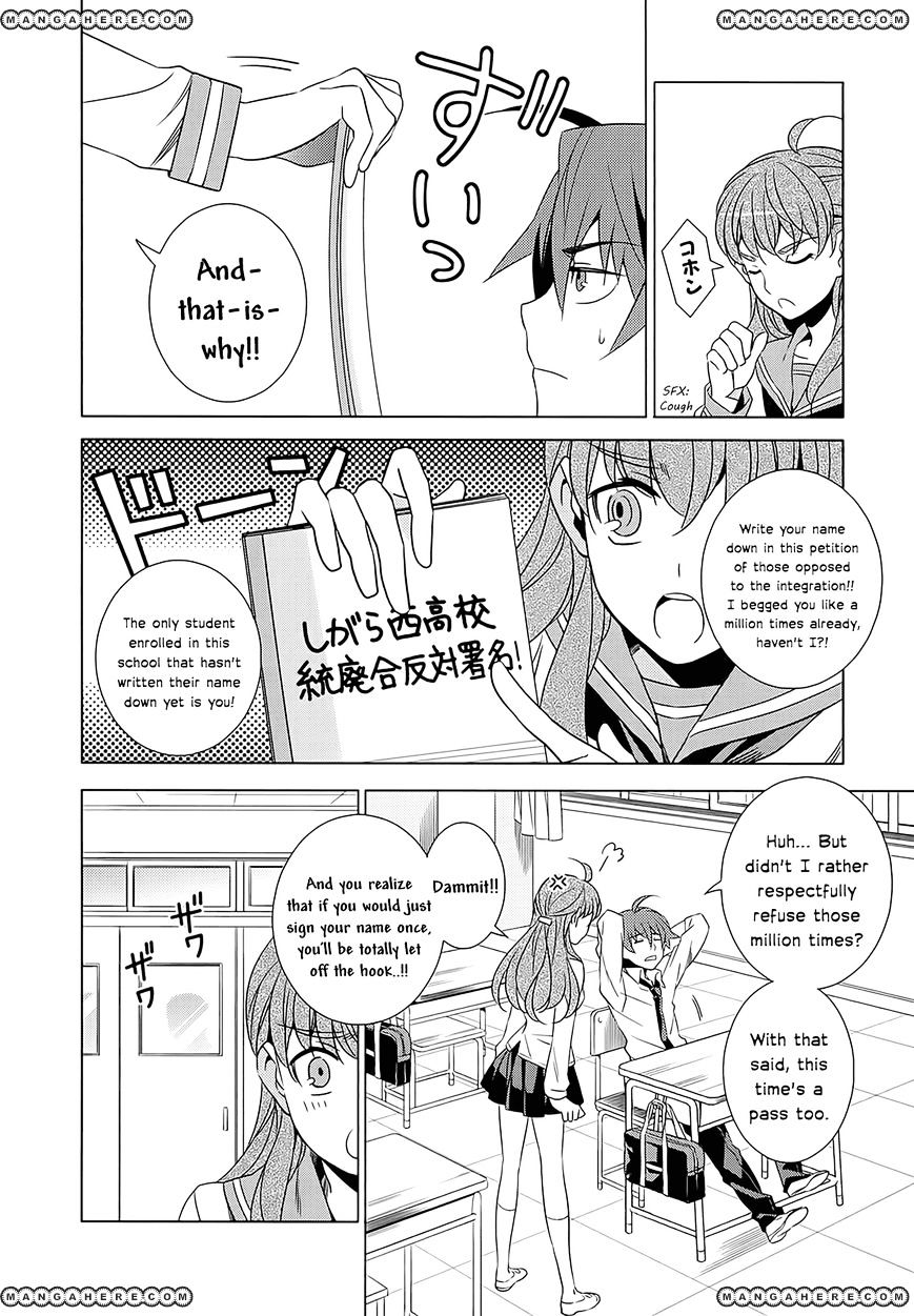 Classmate To Meikyuu No Futekisetsu Na Kouryakuhou Chapter 1 #11