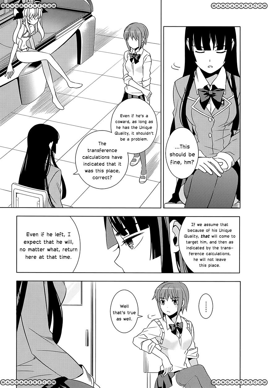 Classmate To Meikyuu No Futekisetsu Na Kouryakuhou Chapter 1 #53