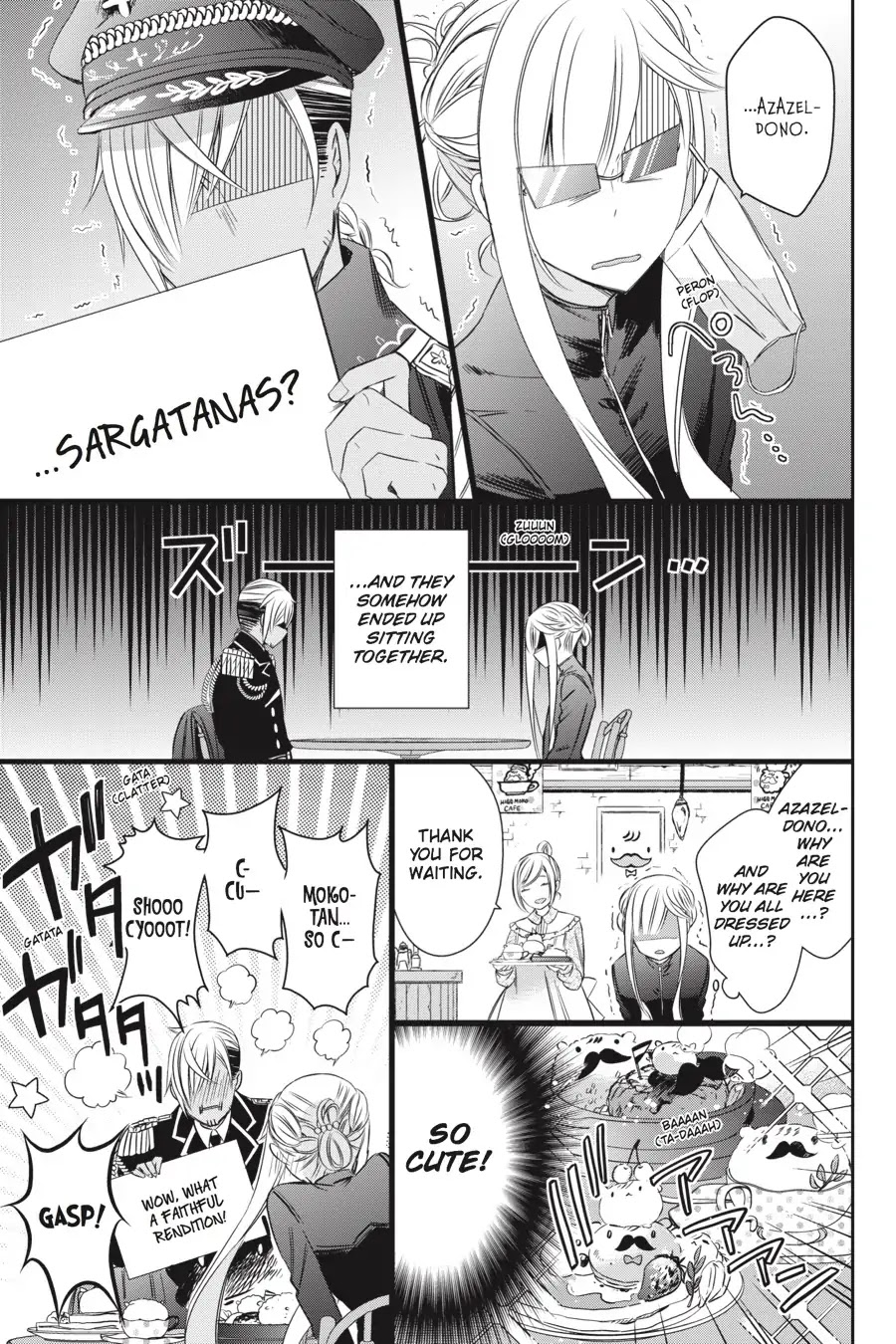 As Miss Beelzebub Likes Chapter 15 #14