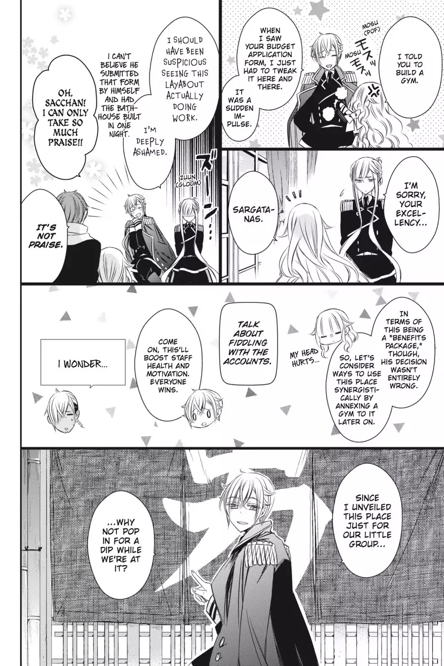 As Miss Beelzebub Likes Chapter 14 #4