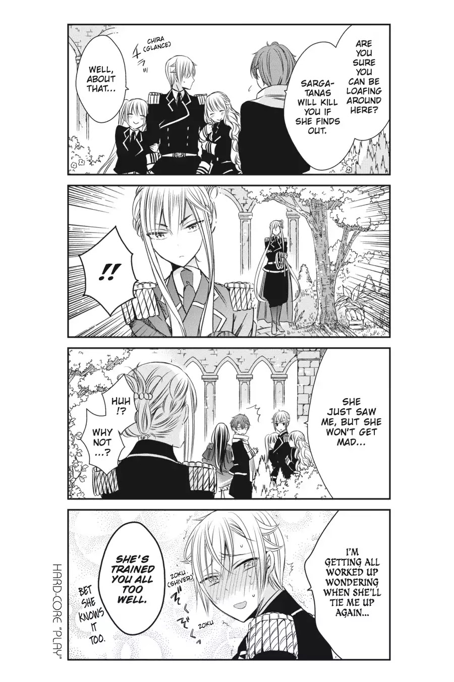 As Miss Beelzebub Likes Chapter 8 #18