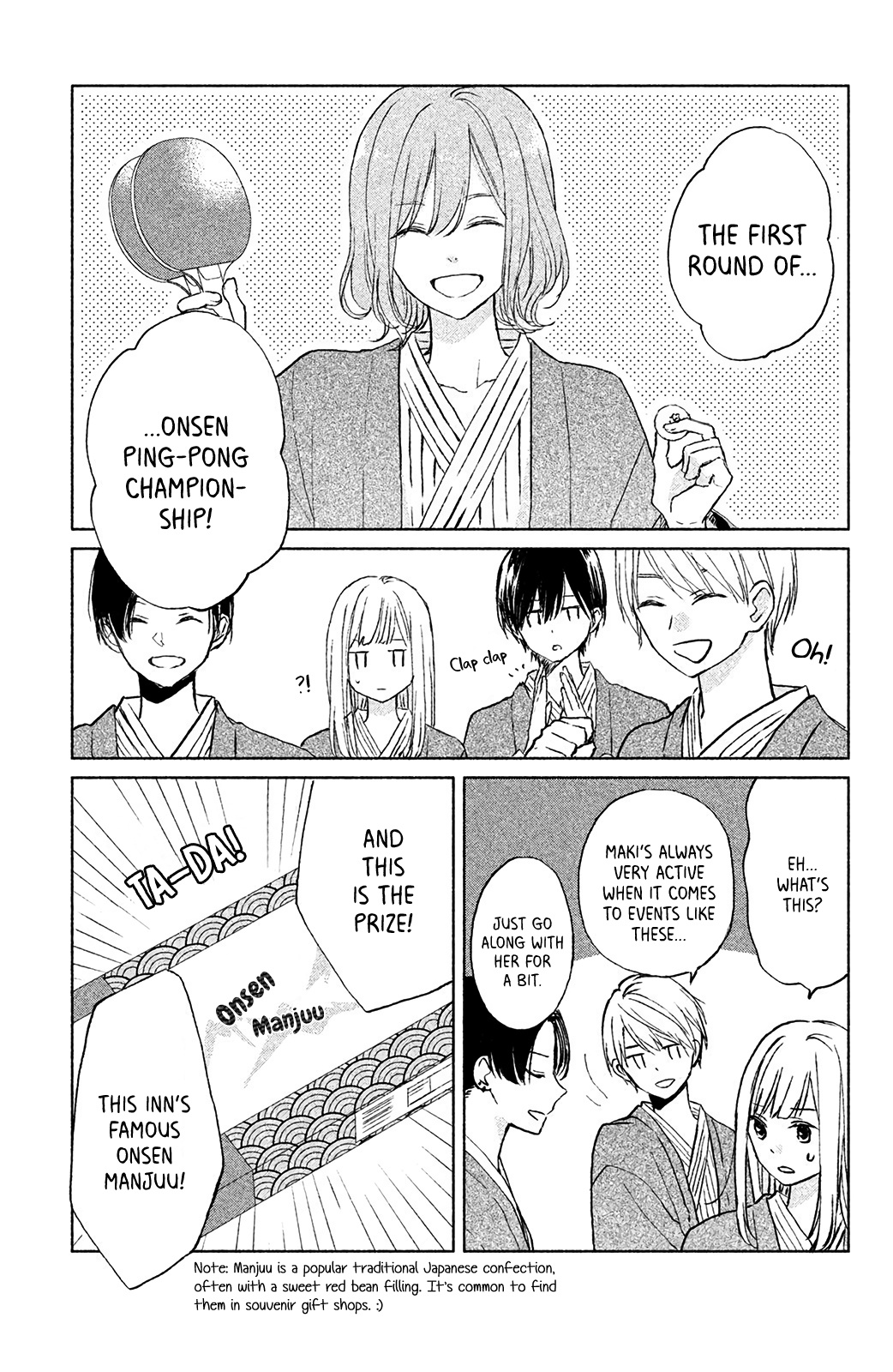 Torokeru Tsumugi-Chan Chapter 6 #10