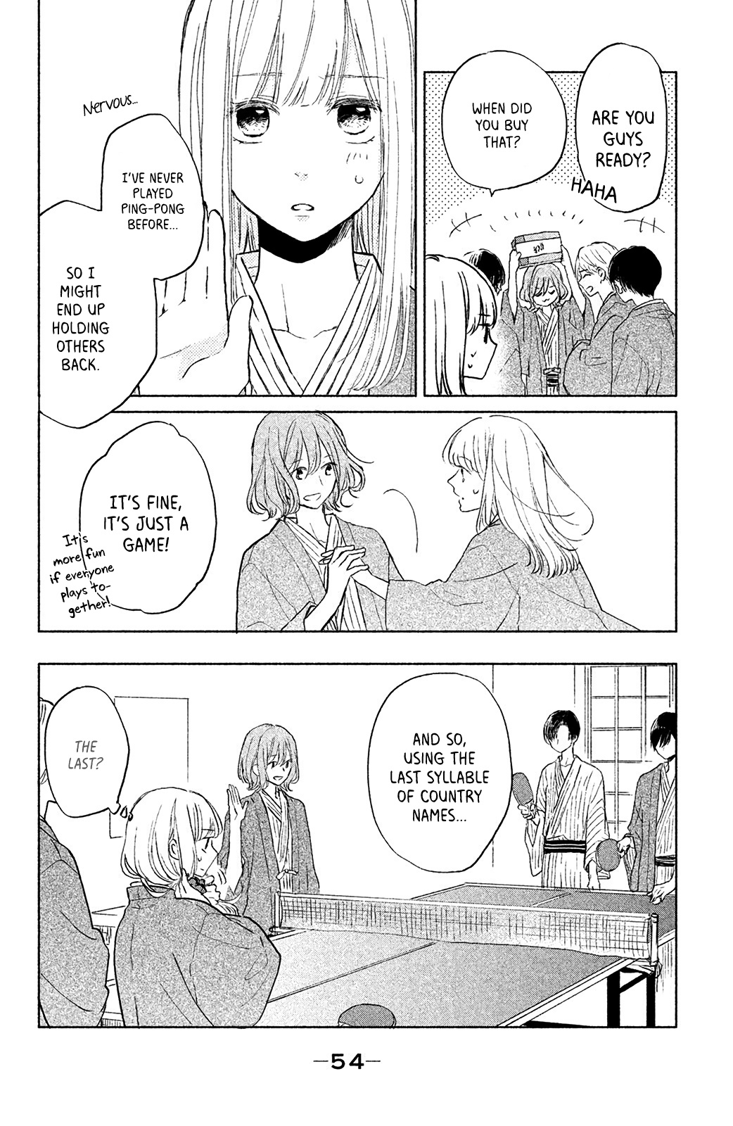 Torokeru Tsumugi-Chan Chapter 6 #11