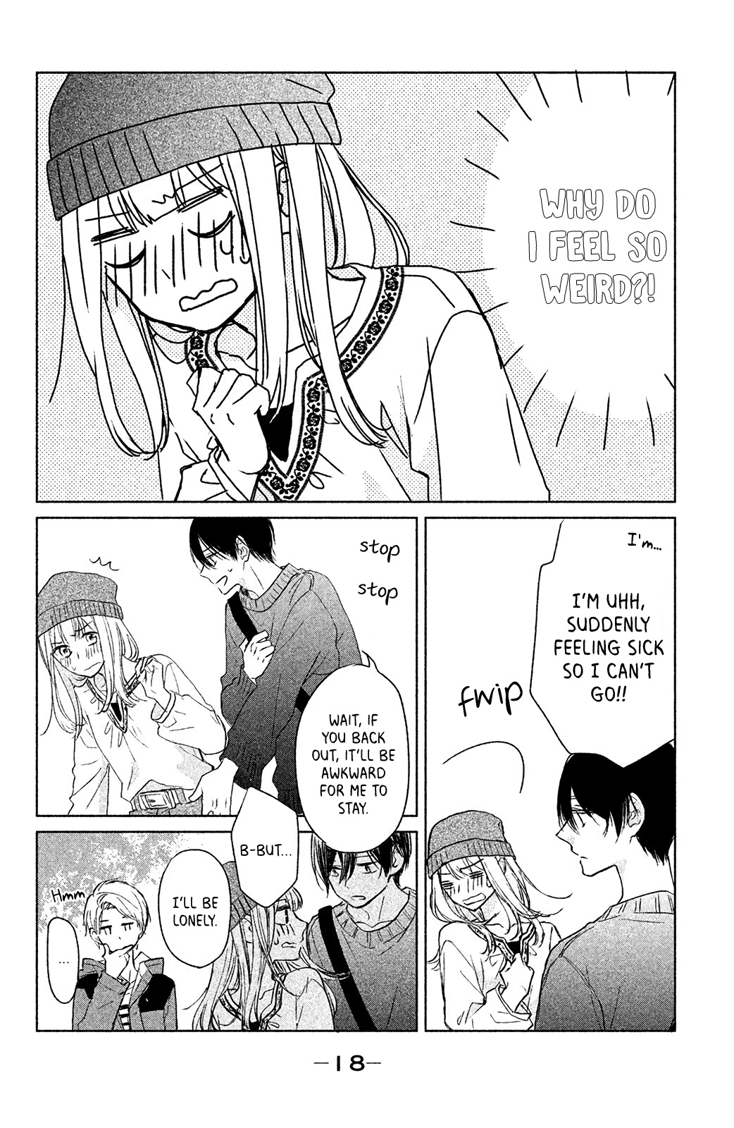 Torokeru Tsumugi-Chan Chapter 5 #19