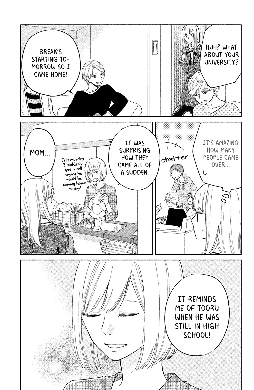 Torokeru Tsumugi-Chan Chapter 4 #12